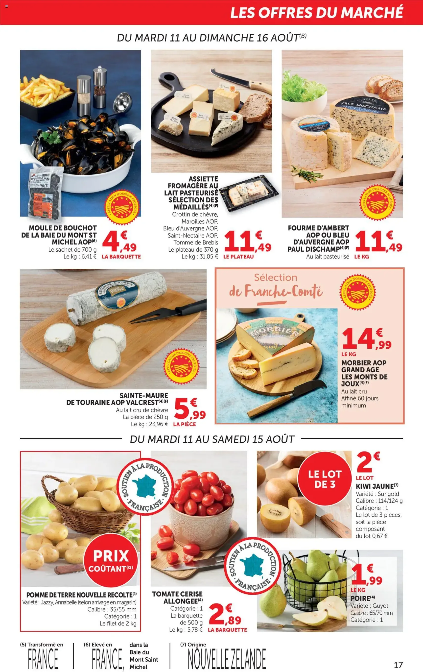 Bi1 catalogue - brochure valable à partir du 11/08/2026, page 17 sur 20