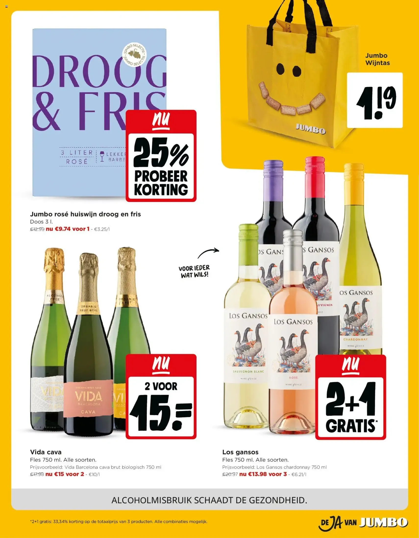 JUMBO folder / publicité - geldige folder vanaf 08/07/2026 pagina 17 van 20