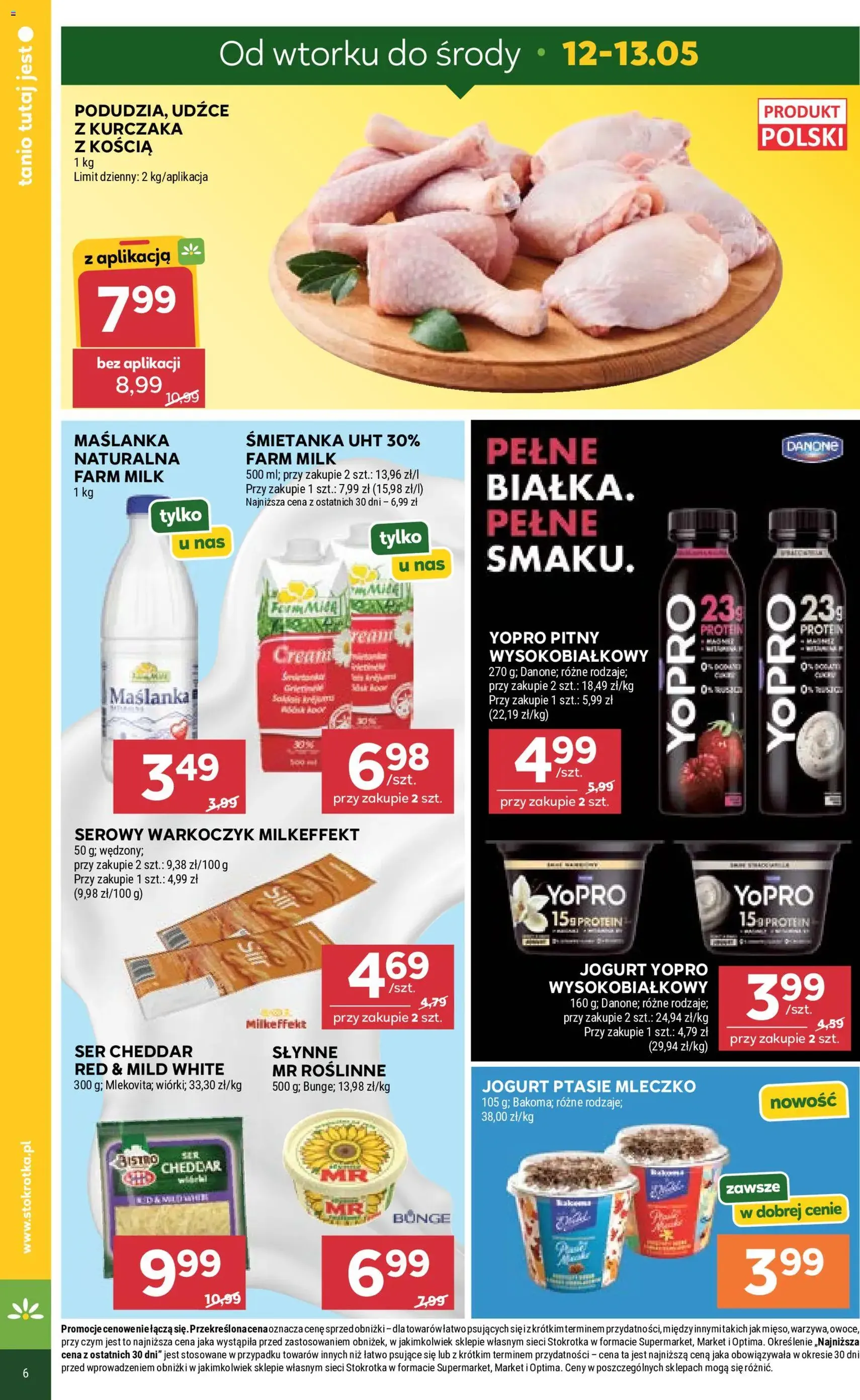 Stokrotka gazetka - ważny gazetka od 07.05.2026 strona 21 z 46