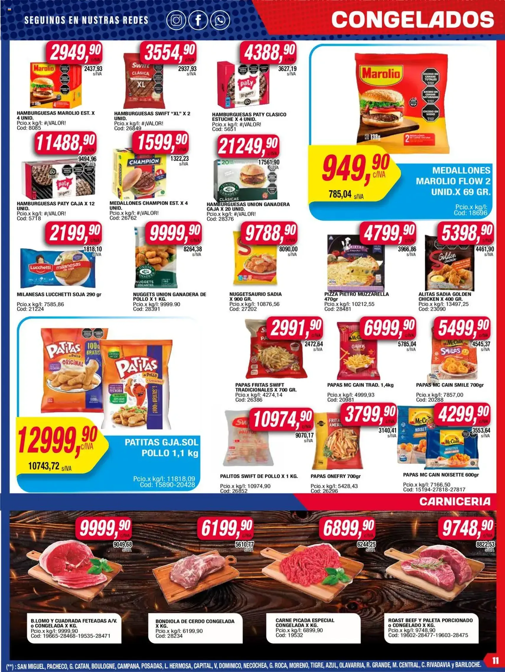 Maxiconsumo ofertas - folleto válido desde 21/07/2025 página 11 de 28 Maxiconsumo ofertas - folleto válido desde 21/07/2025 página 11 de 28