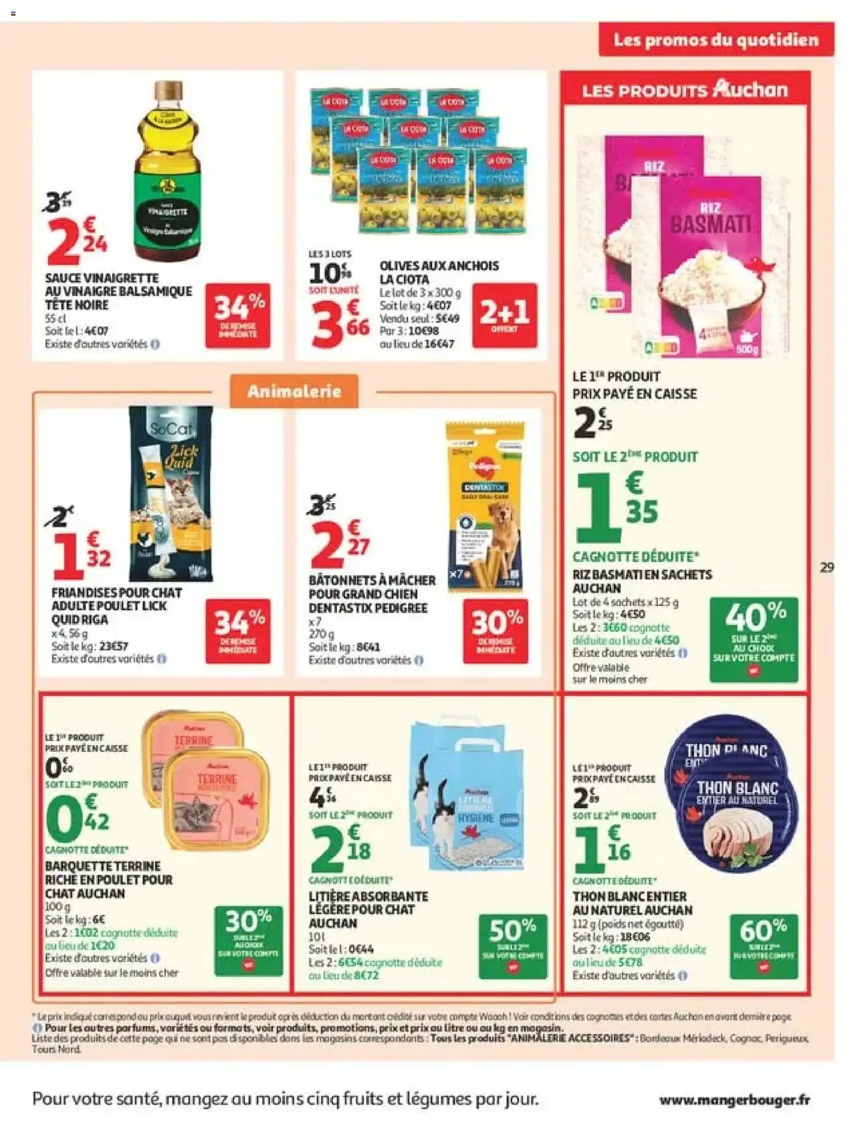 Auchan prospectus - brochure valable à partir du 15/07/2026, page 29 sur 52
