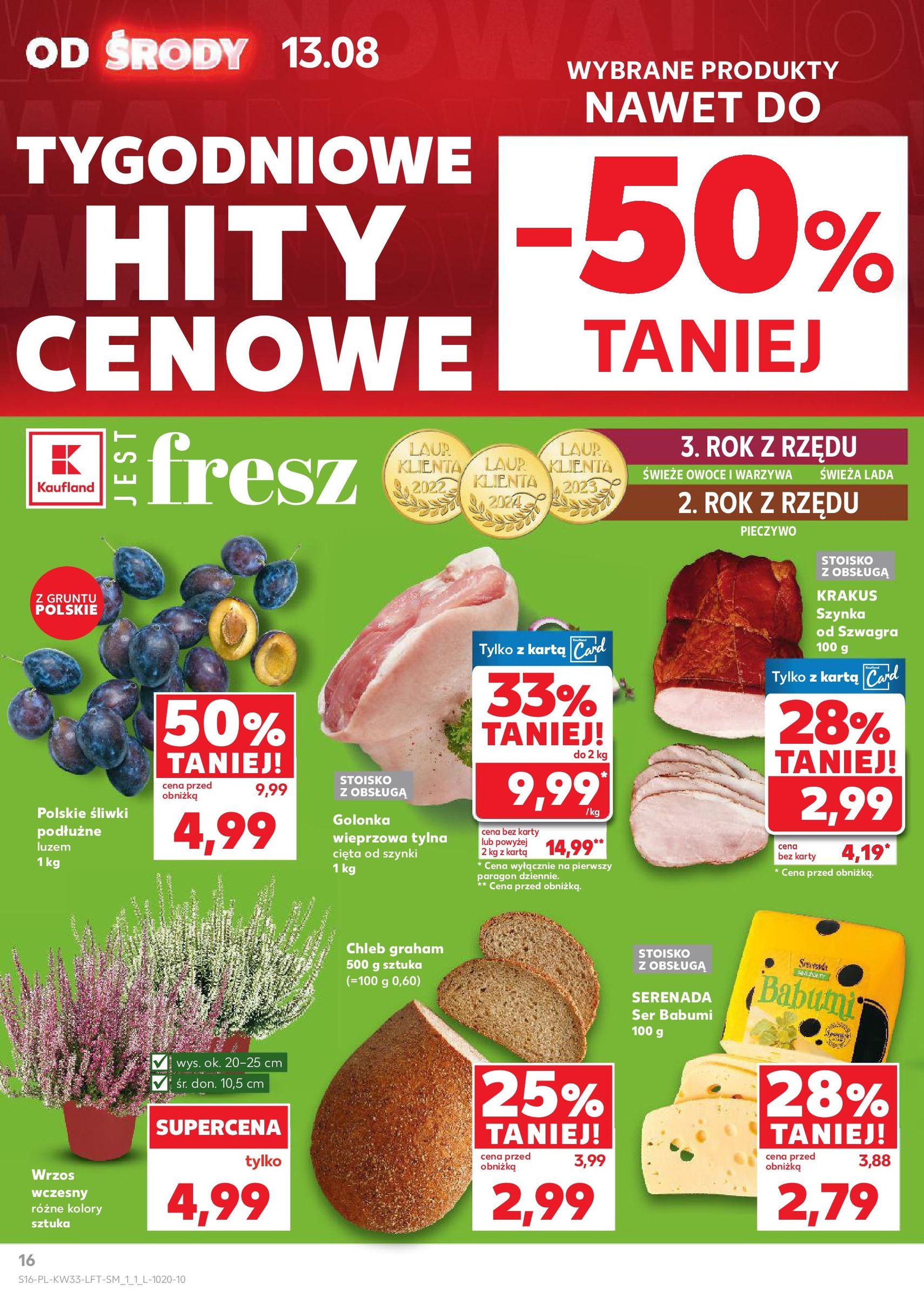 Kaufland gazetka - ważny gazetka od 13.08.2025 strona 16 z 58