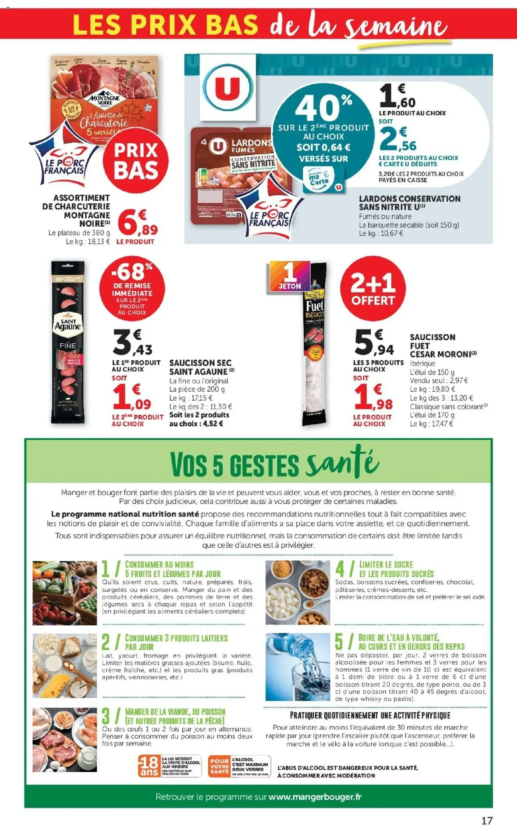 Super U catalogue - brochure valable à partir du 08/09/2026, page 17 sur 48