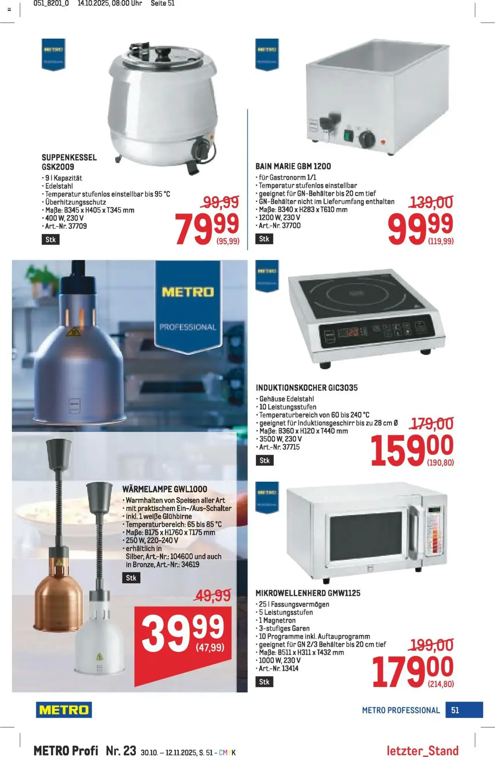 Metro angebote Profi - Gültiger Prospekt ab 30.10.2025, Seite 51 von insgesamt 64 Metro angebote Profi - Gültiger Prospekt ab 30.10.2025, Seite 51 von insgesamt 64