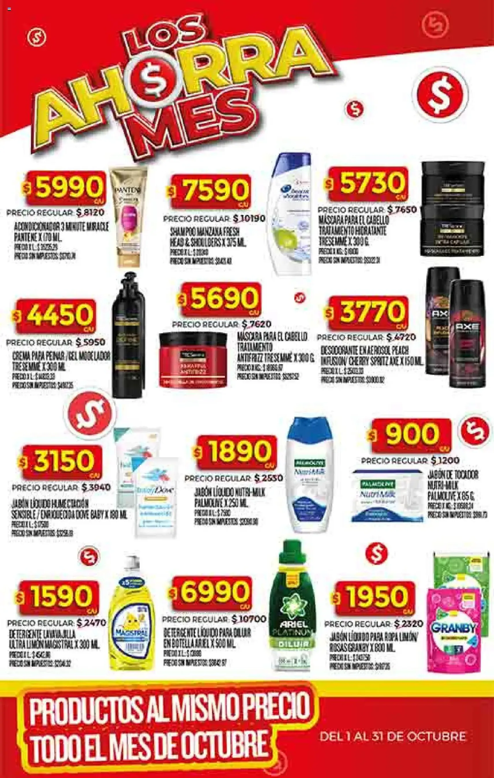 Supermercado DIA Ofertas - folleto válido desde 08/10/2025 página 40 de 58
