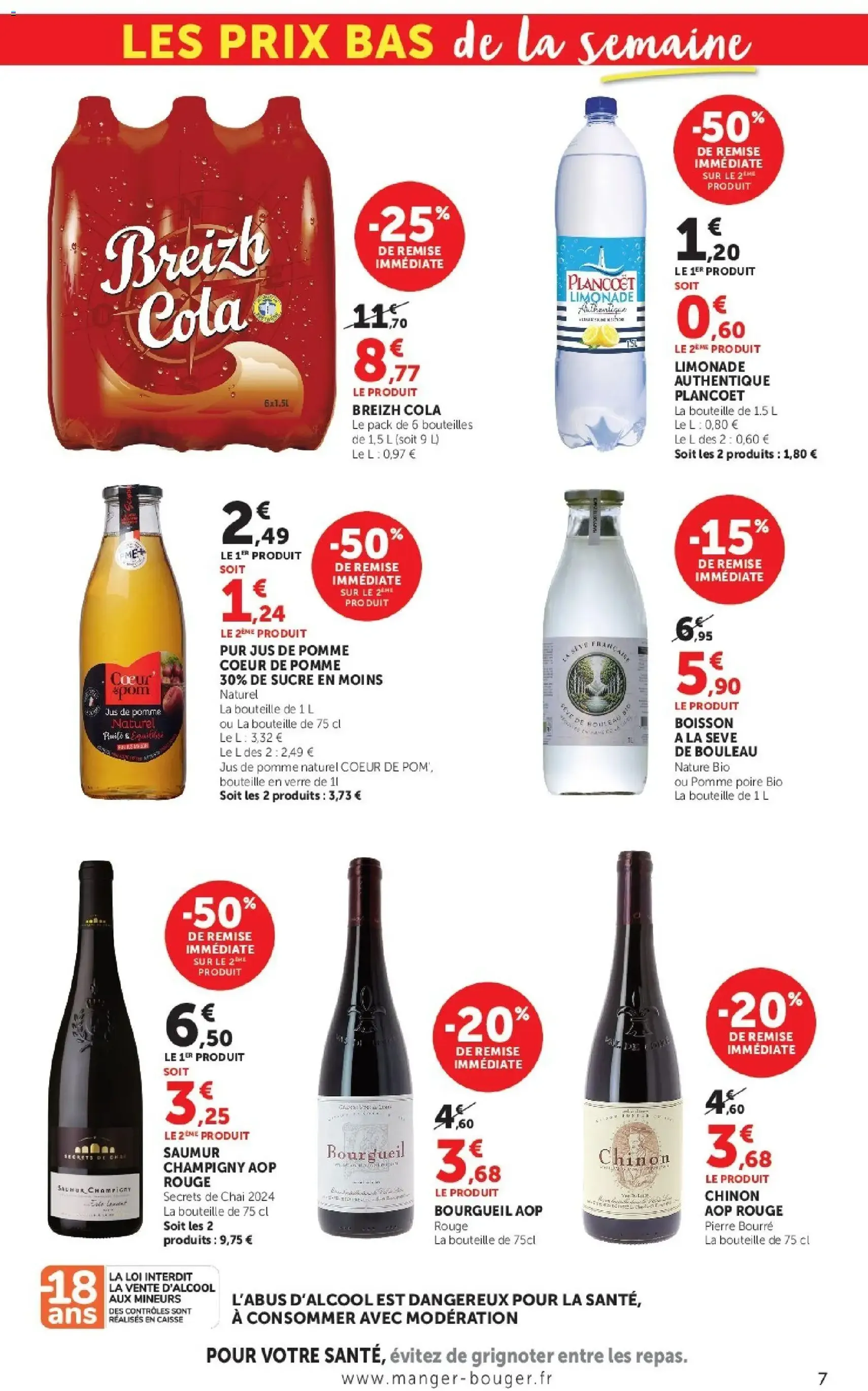Super U catalogue - brochure valable à partir du 05/05/2026, page 7 sur 18