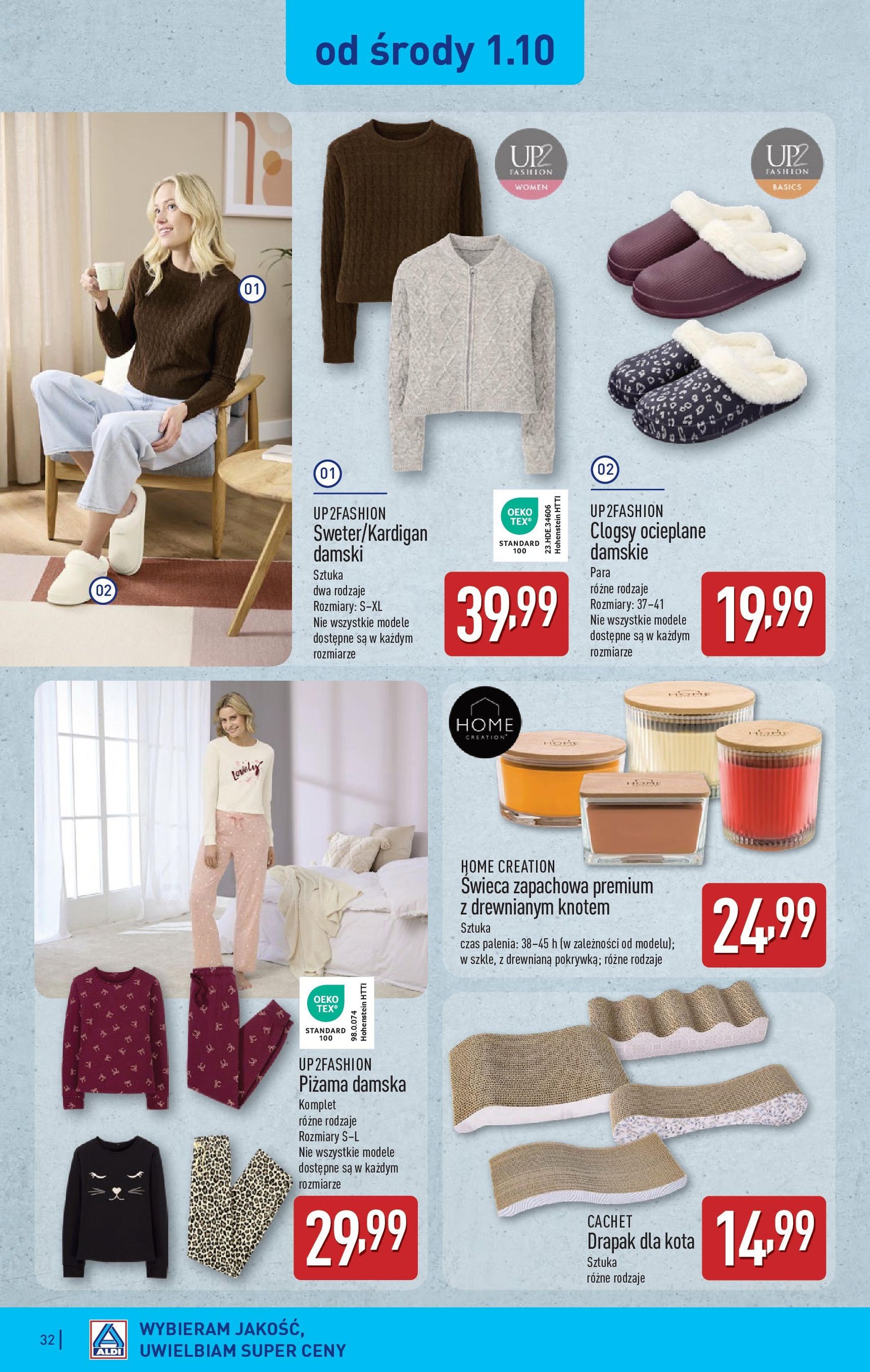 Aldi Gazetka - ważny gazetka od 29.09.2025 strona 32 z 41