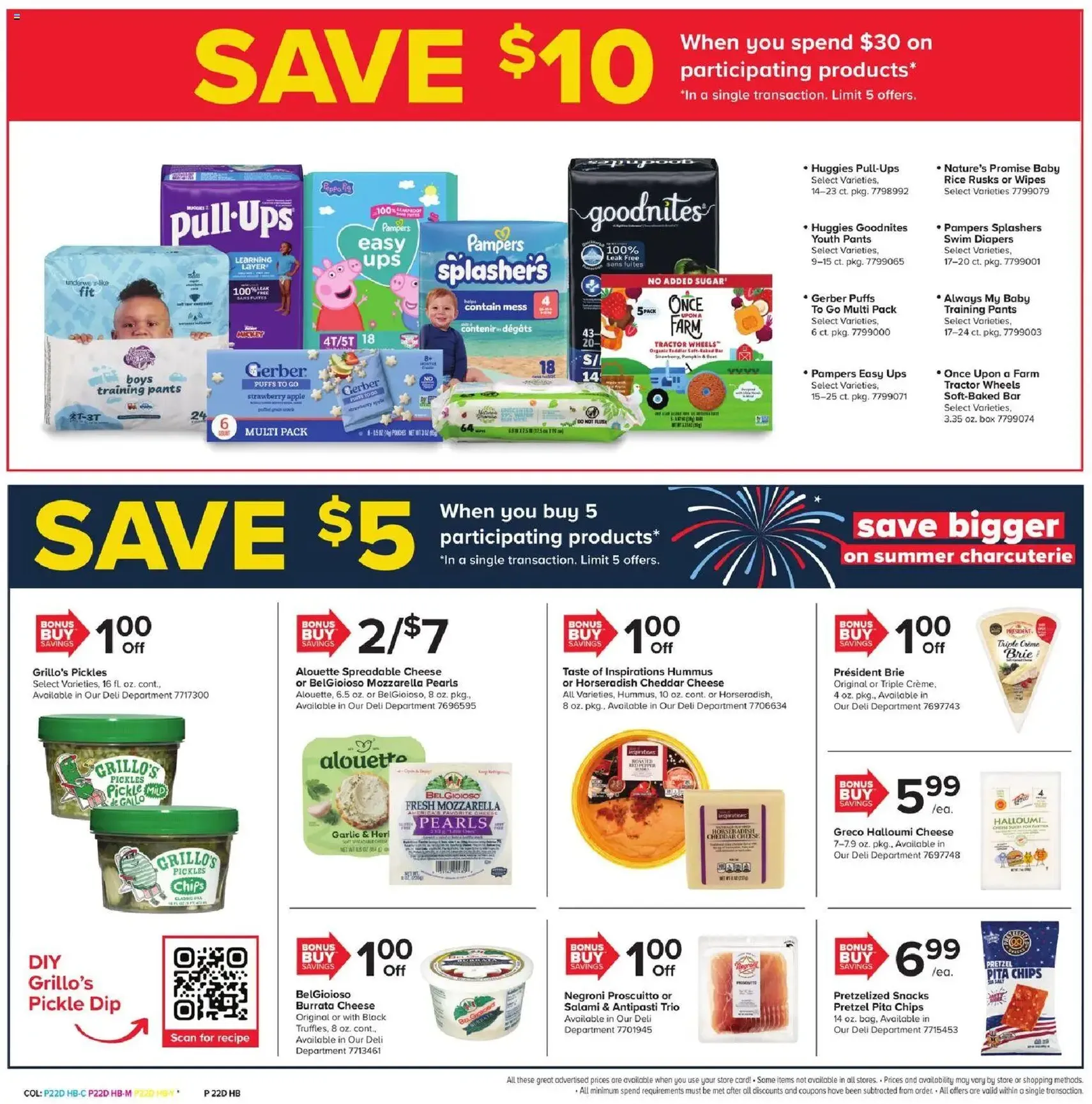 Giant Weekly Ad - valid flyer from 06/26/2026, page 23 of 24