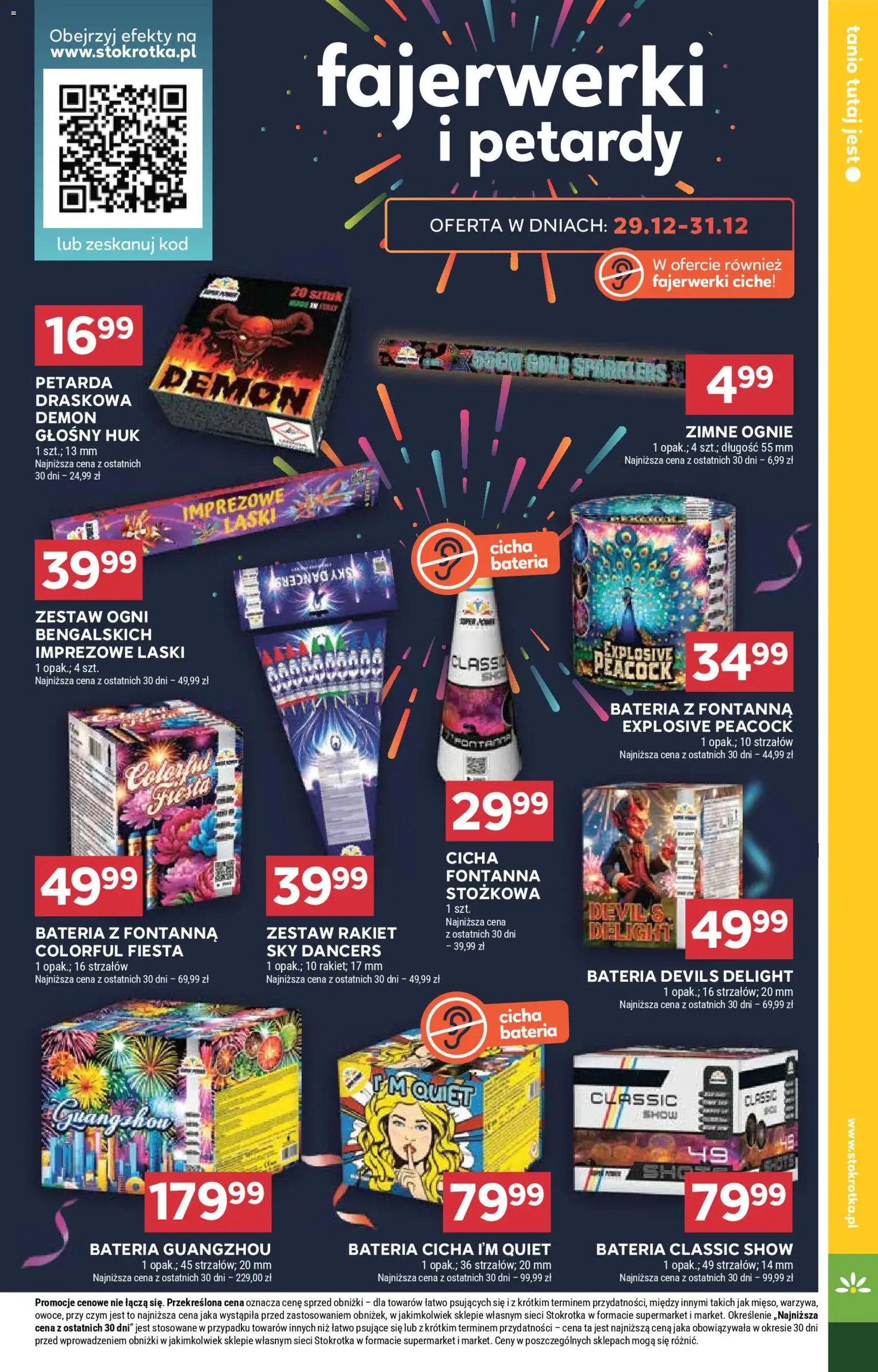 Stokrotka Gazetka - ważny gazetka od 29.12.2025 strona 36 z 44