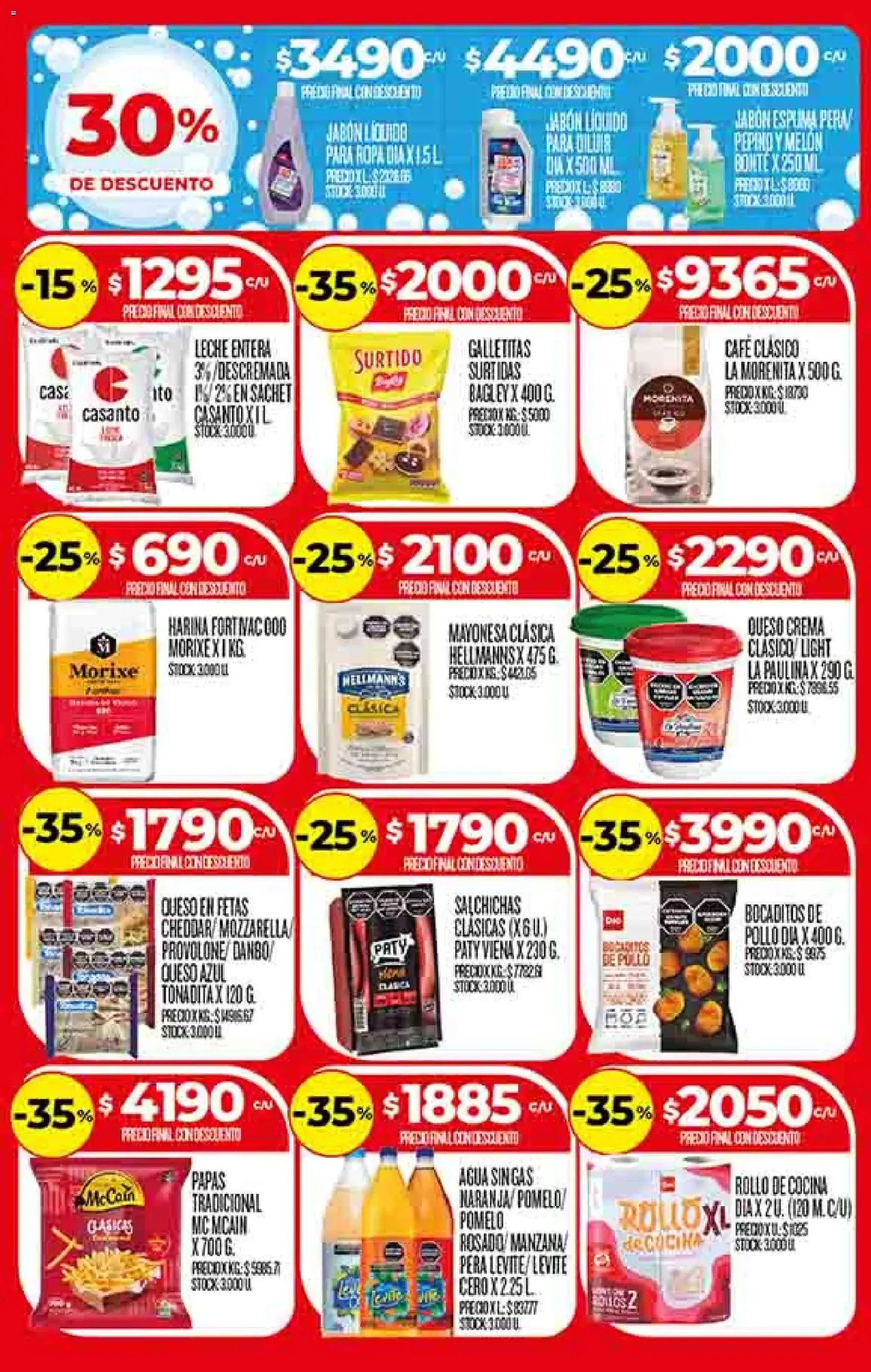 Supermercado DIA Ofertas - folleto válido desde 28/01/2026 página 3 de 49