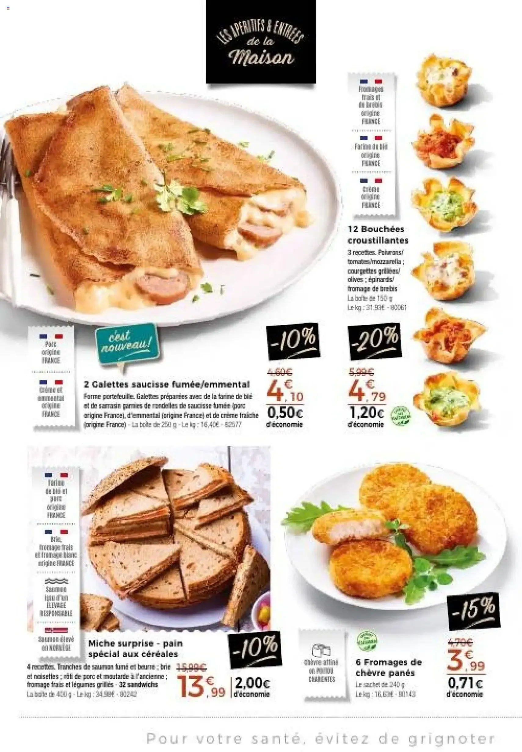 Thiriet catalogue - brochure valable à partir du 27/07/2026, page 8 sur 16