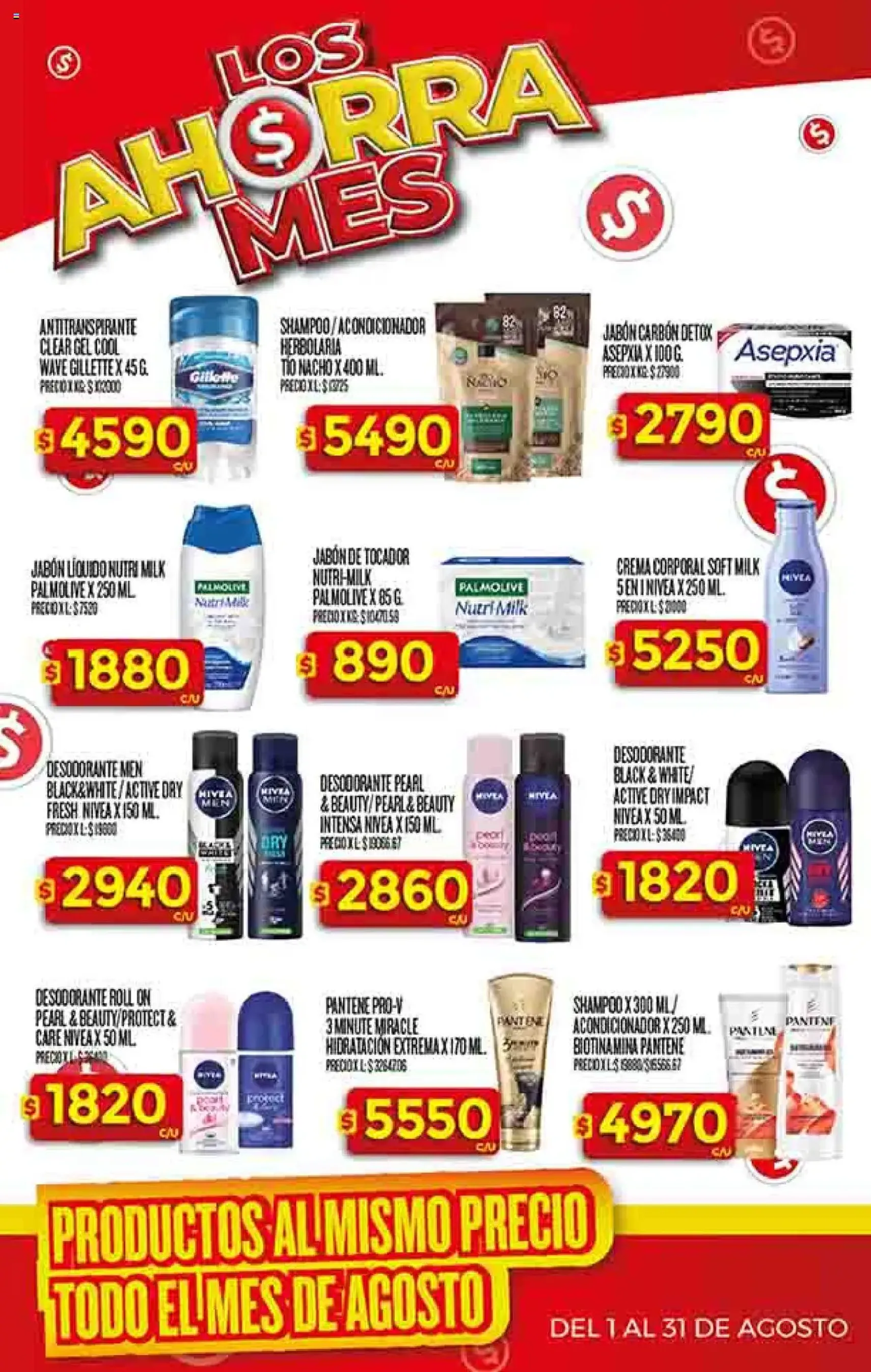 Supermercado DIA Ofertas - folleto válido desde 13/08/2025 página 32 de 51 Supermercado DIA Ofertas - folleto válido desde 13/08/2025 página 32 de 51