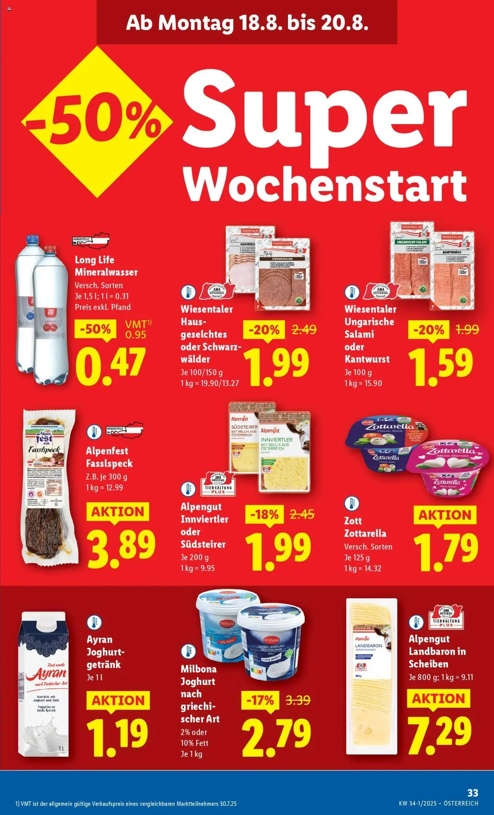 Lidl Flugblatt - Gültiger Prospekt ab 14.08.2025, Seite 37 von insgesamt 42 Lidl Flugblatt - Gültiger Prospekt ab 14.08.2025, Seite 37 von insgesamt 42