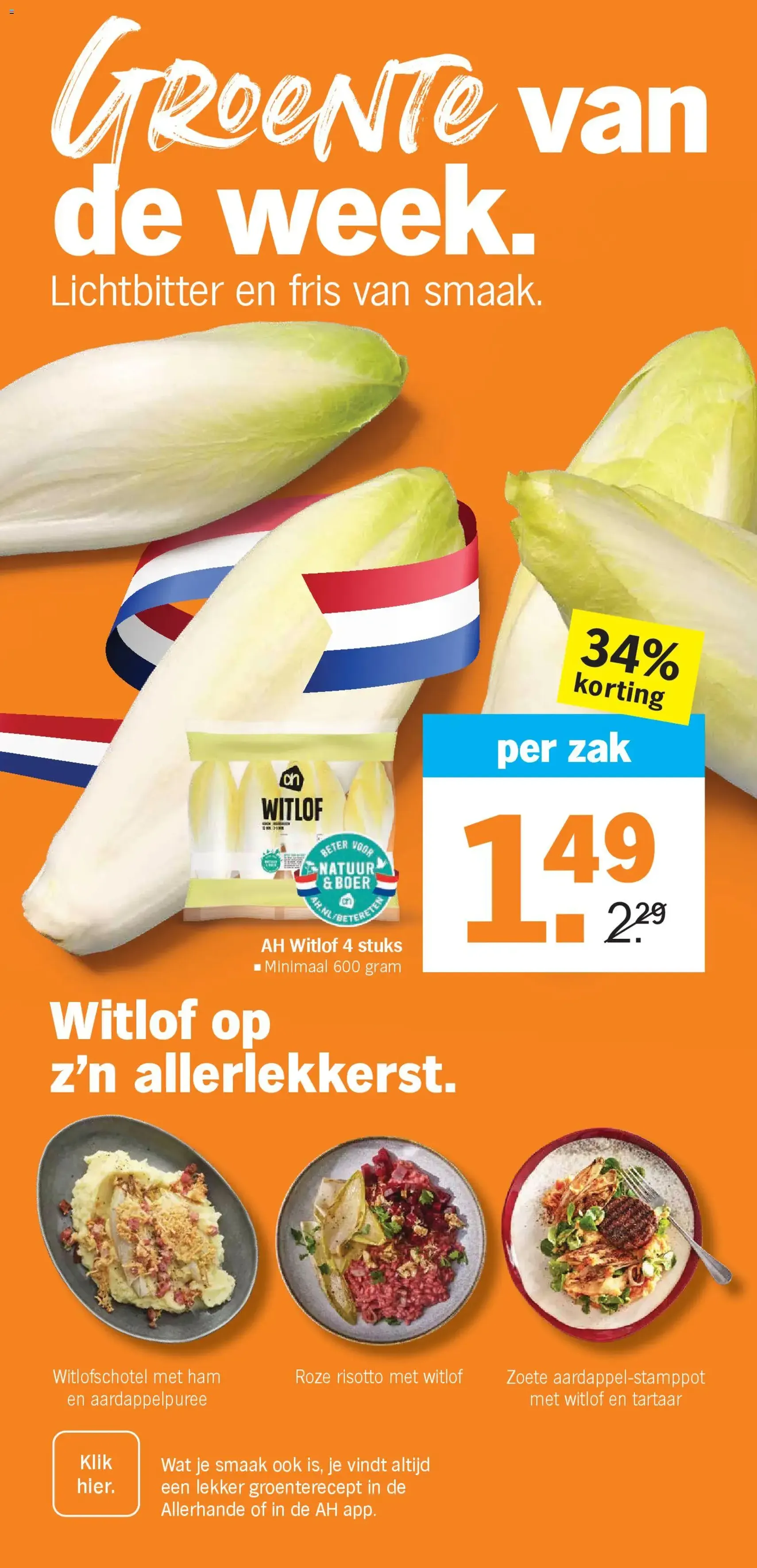 Albert Heijn folder week 10 - geldige folder vanaf 02-03-2026 pagina 7 van 39