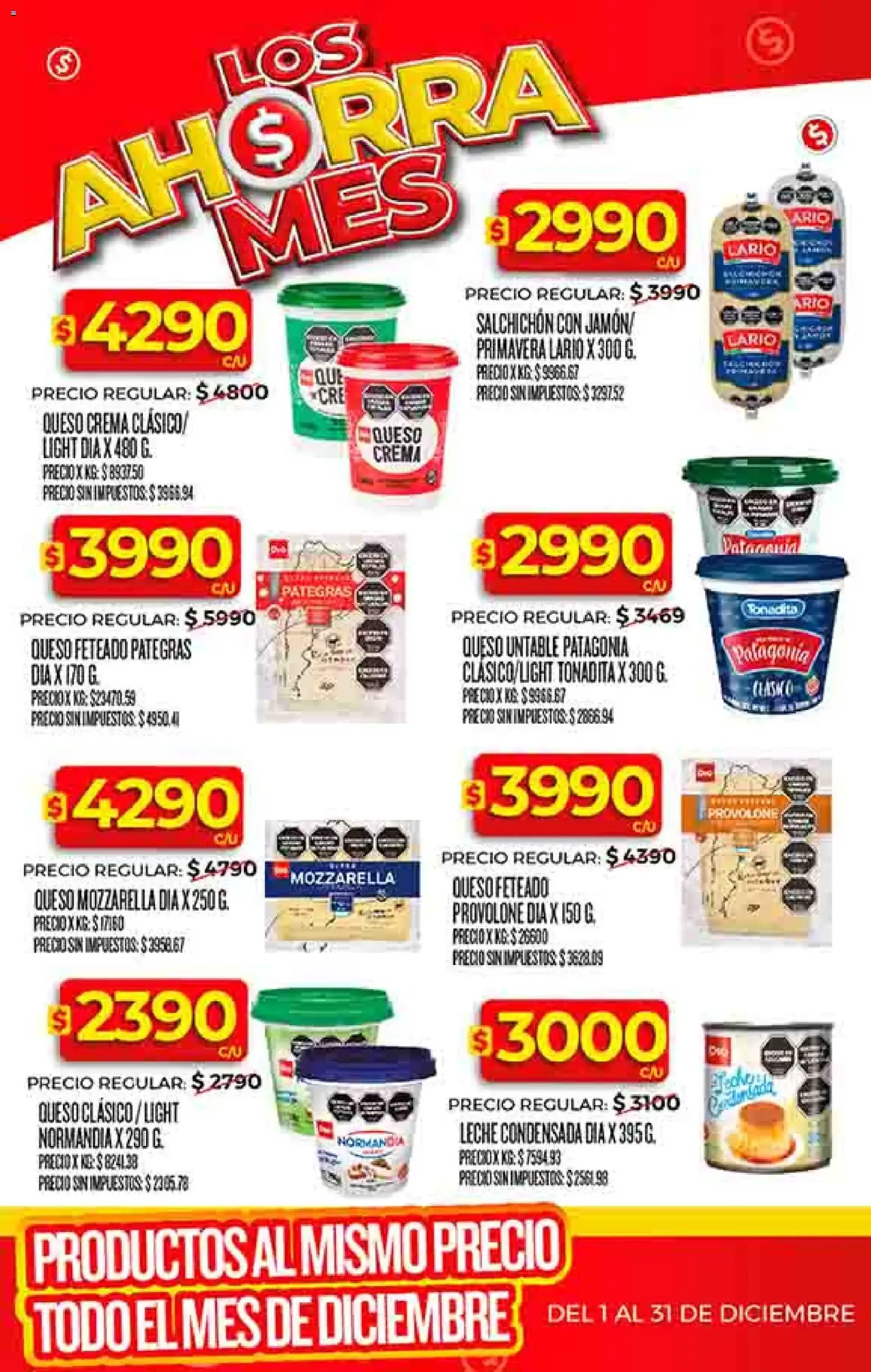 Dia - Ofertas - Excluye Salta y Jujuy - folleto válido desde 03/12/2025 página 24 de 52