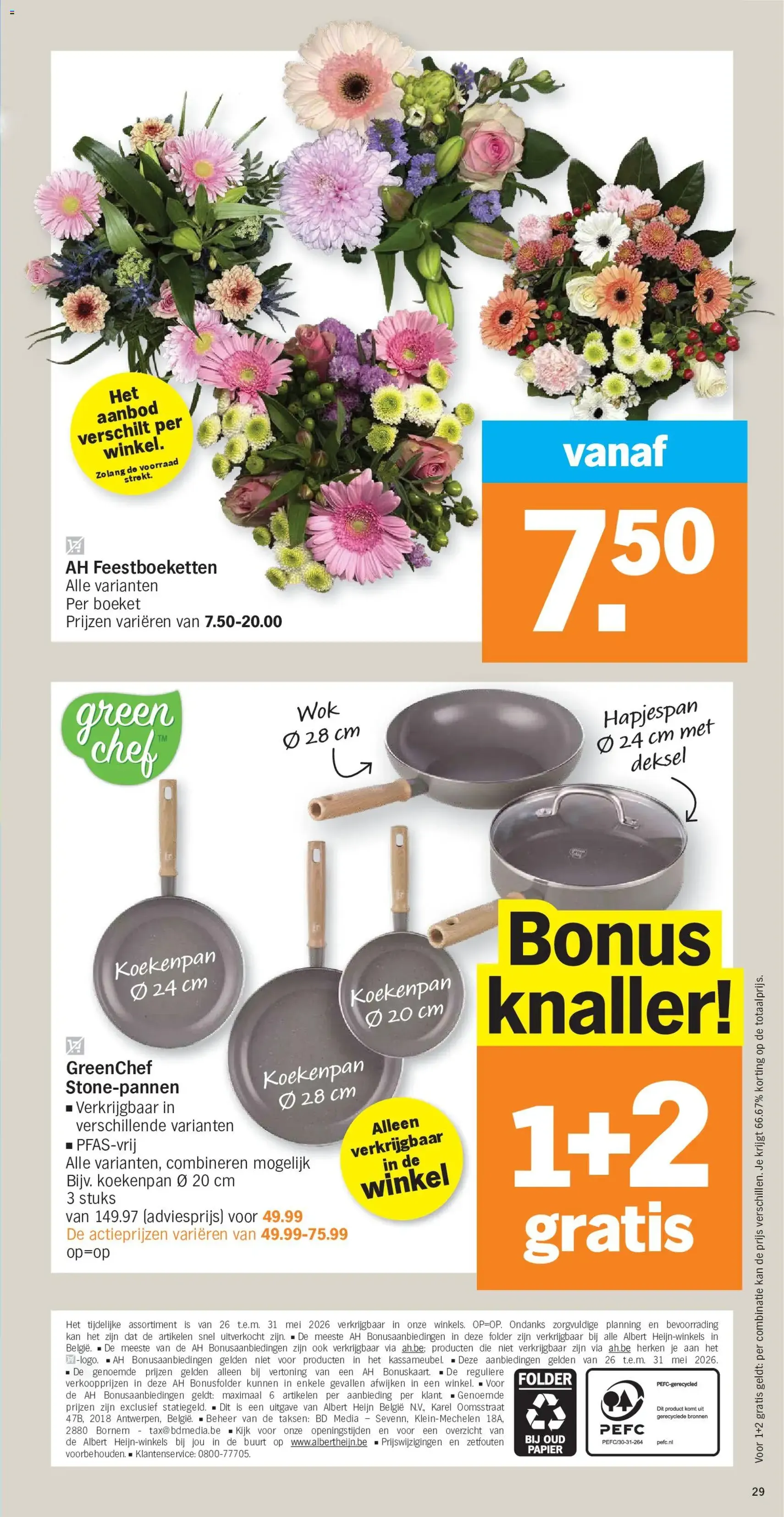 Albert Heijn Folder week / de la semaine 22 - geldige folder vanaf 25/05/2026 pagina 29 van 34