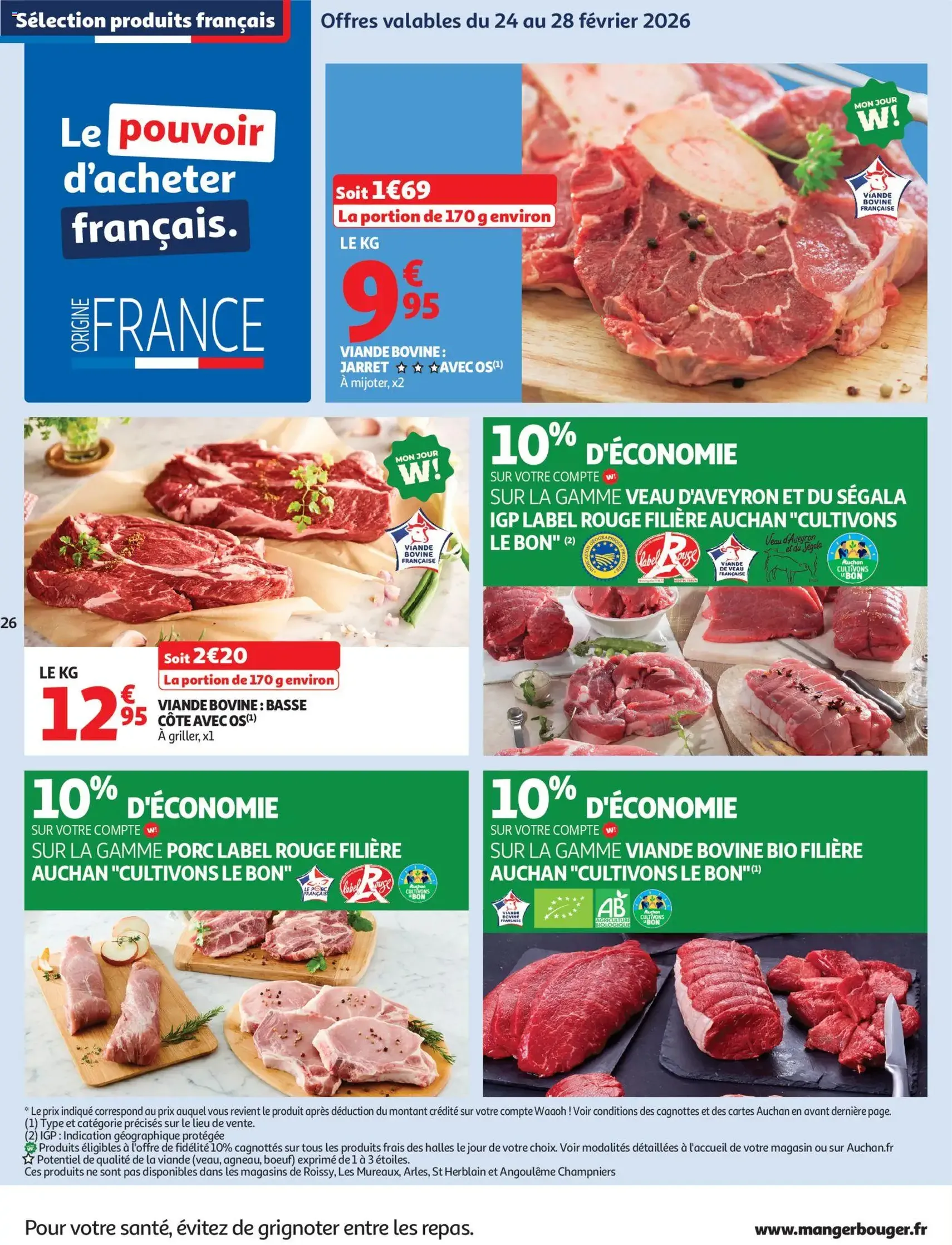 Auchan folder / publicité - geldige folder vanaf 24/02/2026 pagina 26 van 57