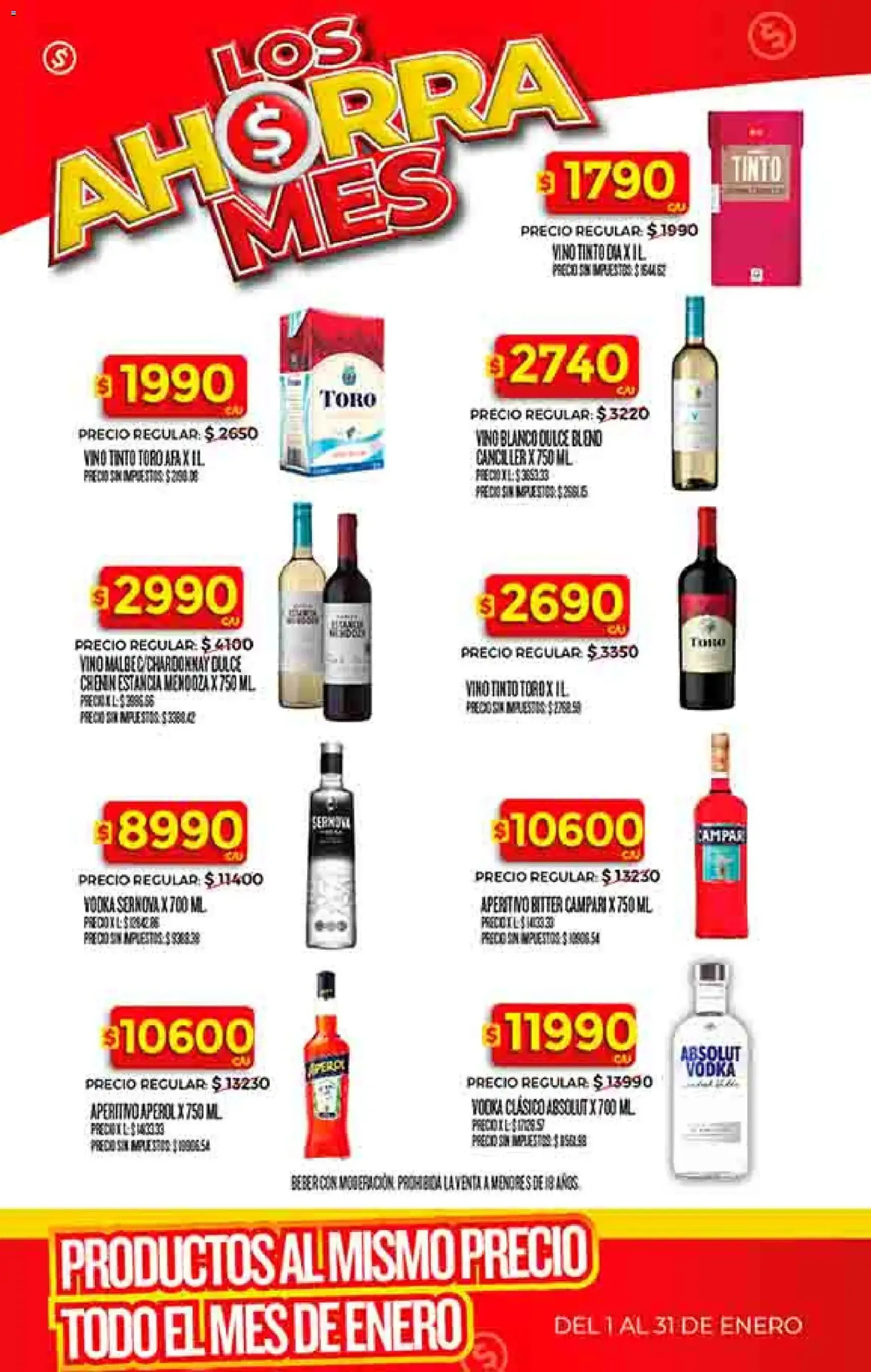 Supermercado DIA Ofertas - folleto válido desde 02/01/2026 página 33 de 50