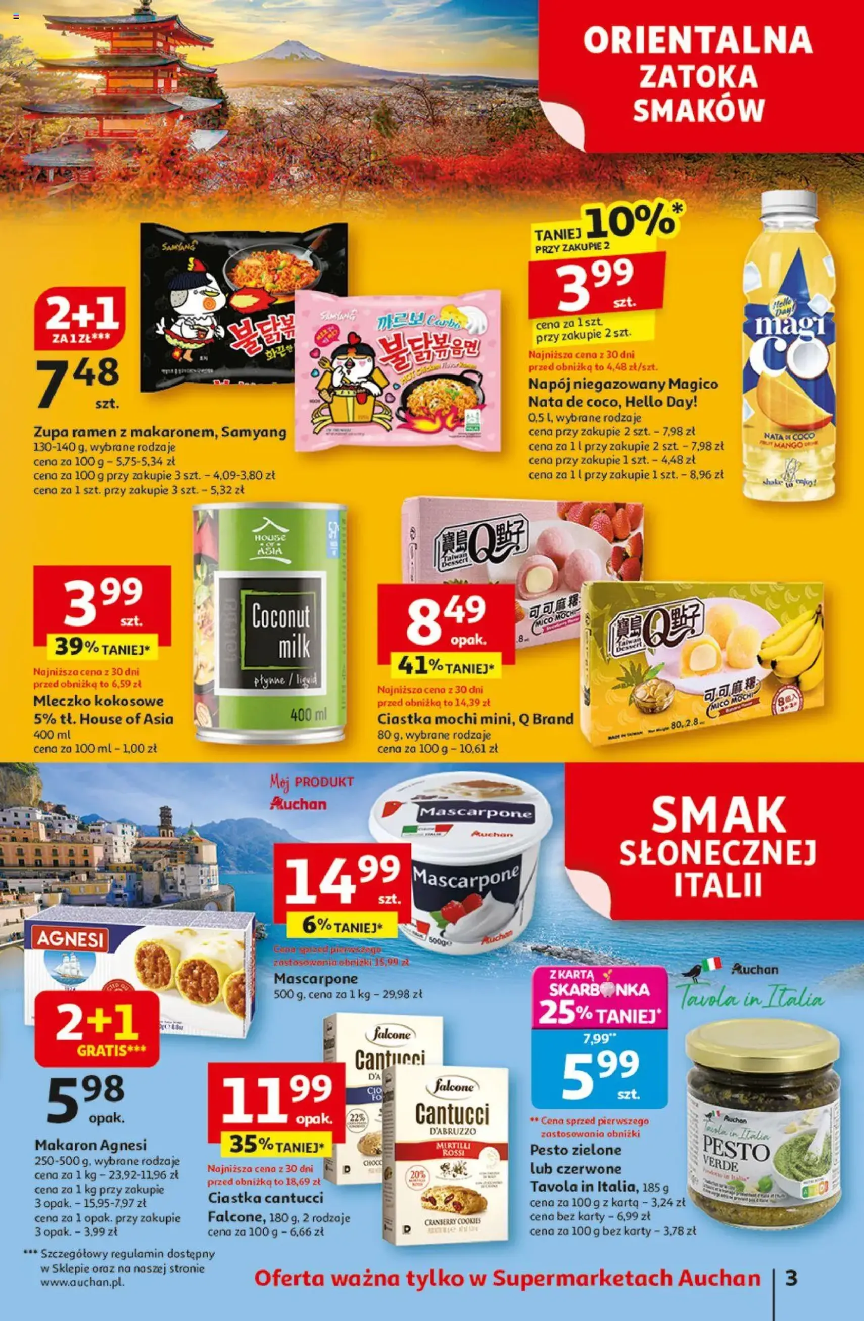Auchan Gazetka - ważny gazetka od 31.07.2025 strona 3 z 8 Auchan Gazetka - ważny gazetka od 31.07.2025 strona 3 z 8