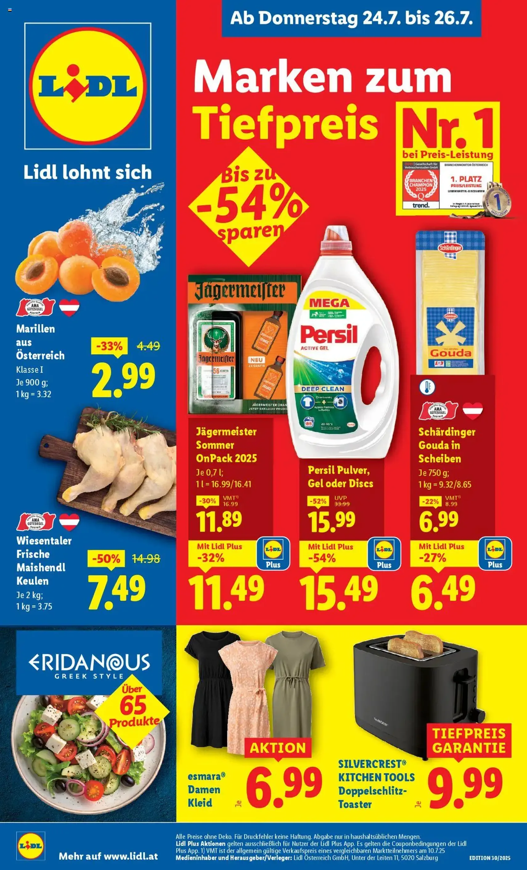 Lidl - Flugblatt - Gültiger Prospekt ab 24.07.2025, Seite 1 von insgesamt 49 Lidl - Flugblatt - Gültiger Prospekt ab 24.07.2025, Seite 1 von insgesamt 49