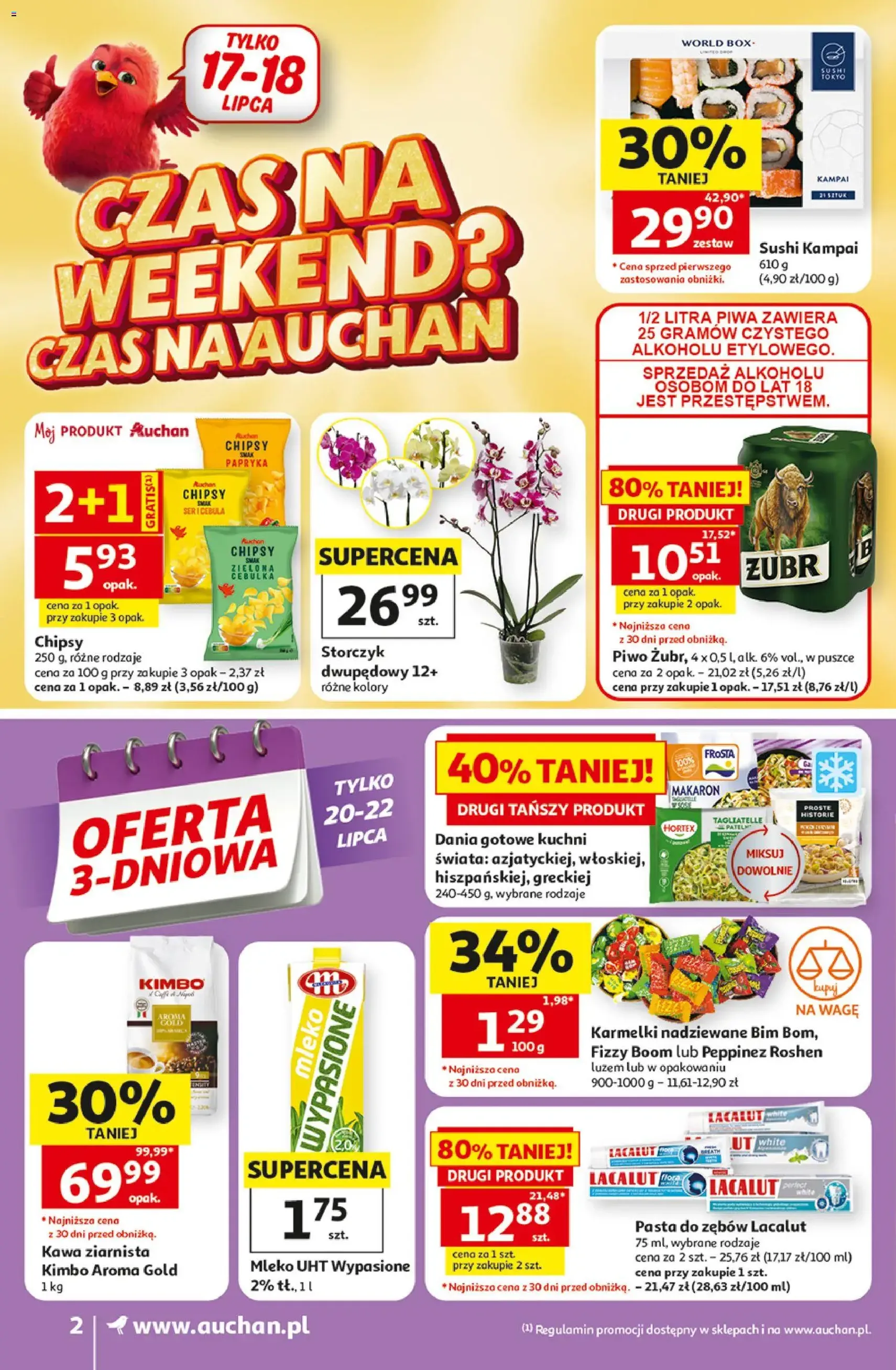 Auchan gazetka - ważny gazetka od 16.07.2026 strona 2 z 8