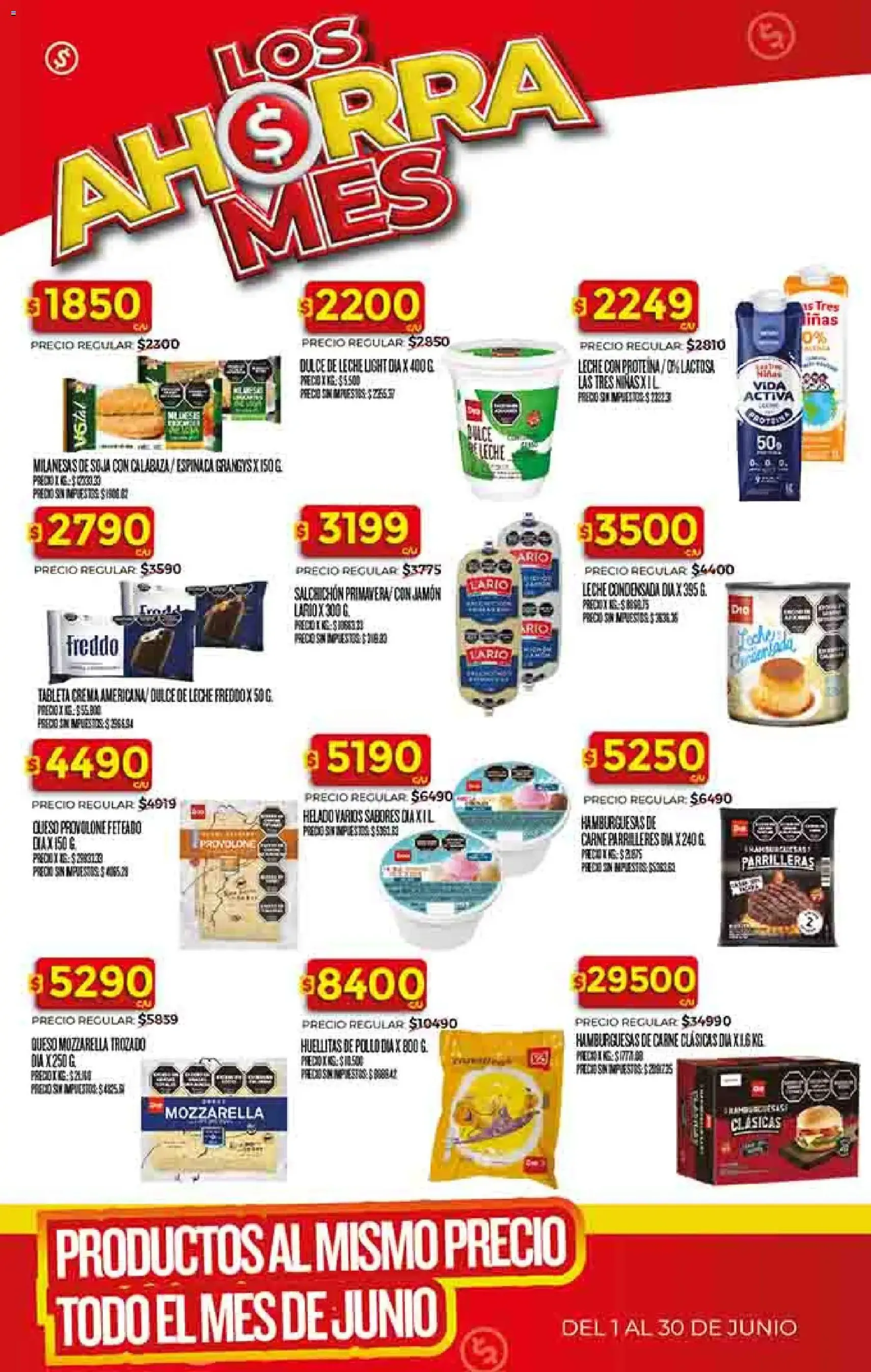 Supermercado DIA Ofertas - folleto válido desde 01/06/2026 página 23 de 25
