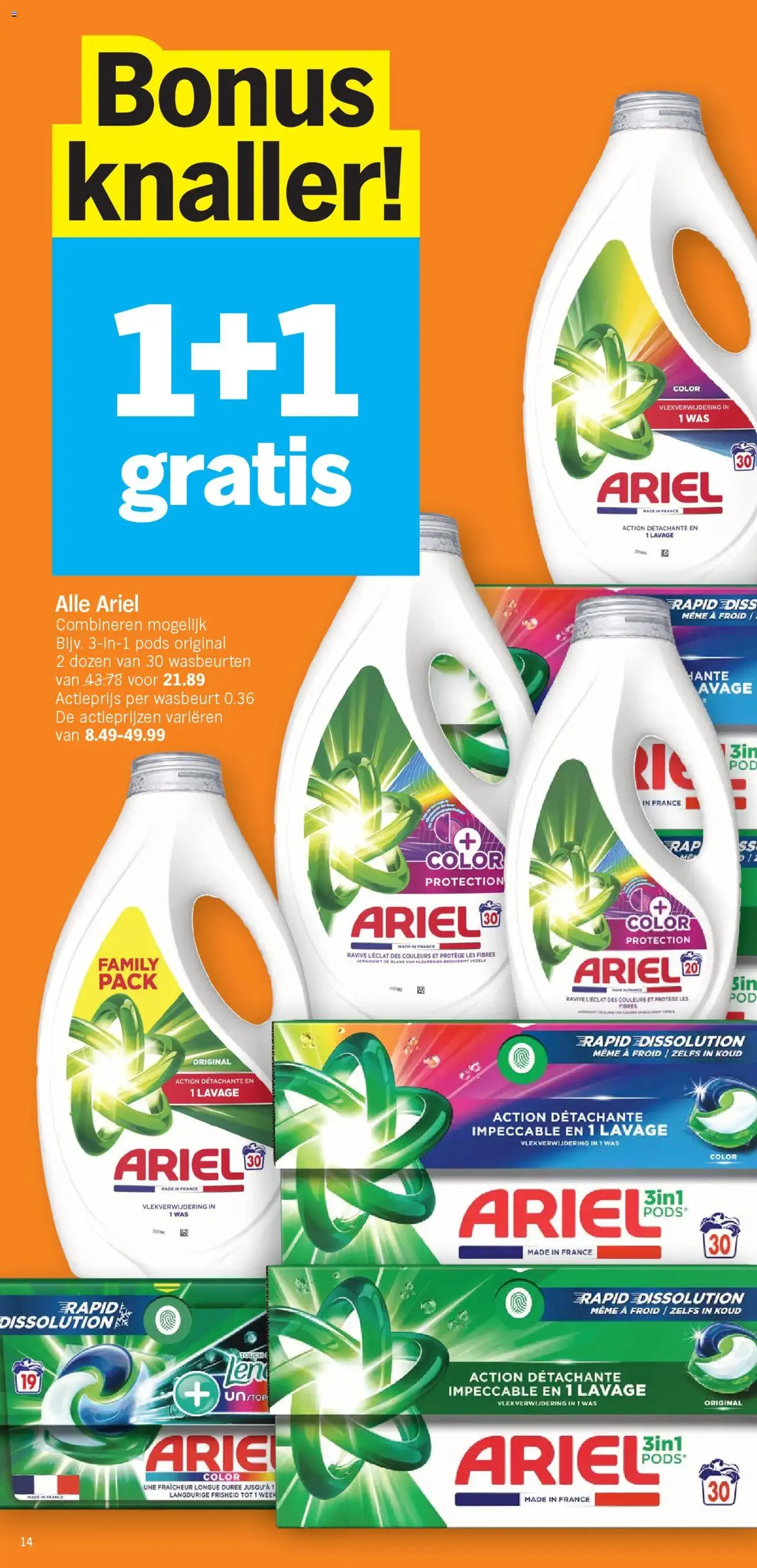 Albert Heijn folder week / de la semaine 31 - geldige folder vanaf 28/07/2025 pagina 14 van 18 Albert Heijn folder week / de la semaine 31 - geldige folder vanaf 28/07/2025 pagina 14 van 18