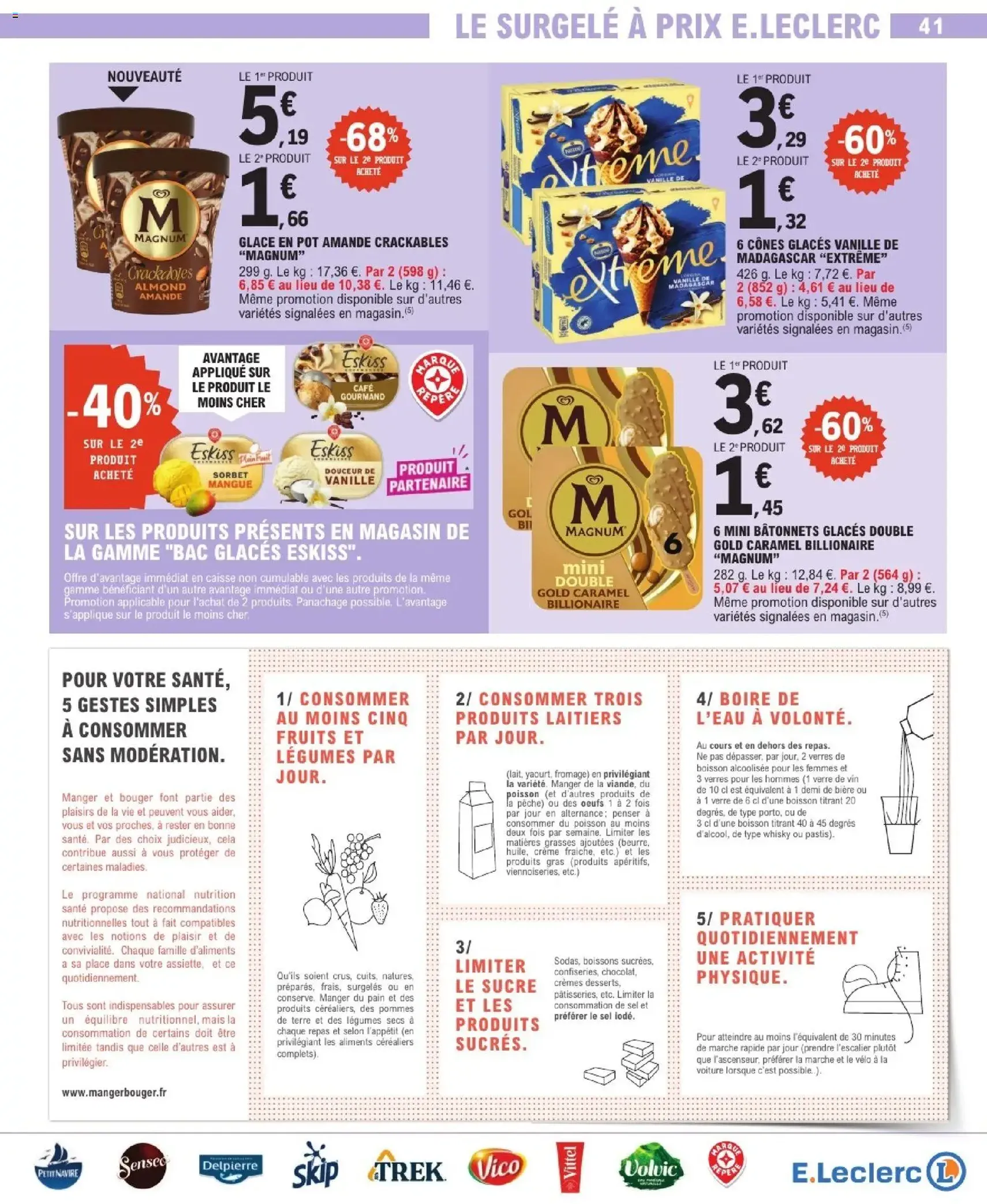E.Leclerc catalogue - brochure valable à partir du 07/07/2026, page 41 sur 56