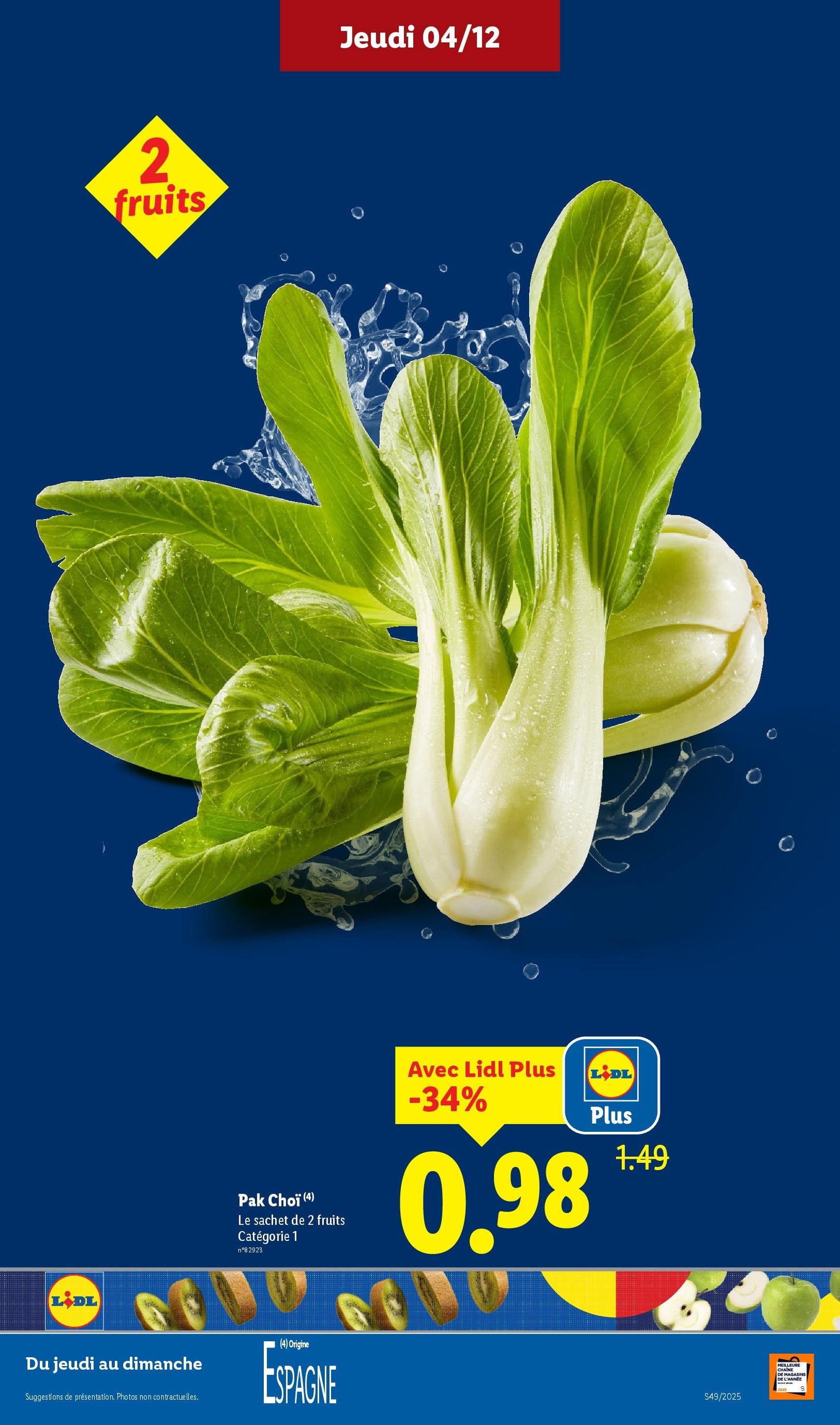 LIDL catalogue semaine 49 - brochure valable à partir du 04/12/2025, page 5 sur 96