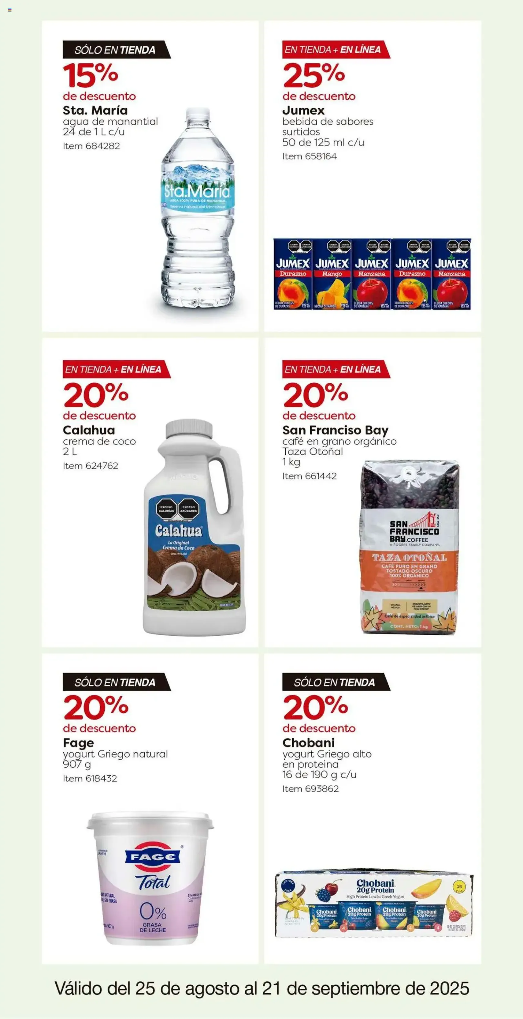 Costco catálogo - folleto válido desde 25/08/2025 página 23 de 36 Costco catálogo - folleto válido desde 25/08/2025 página 23 de 36