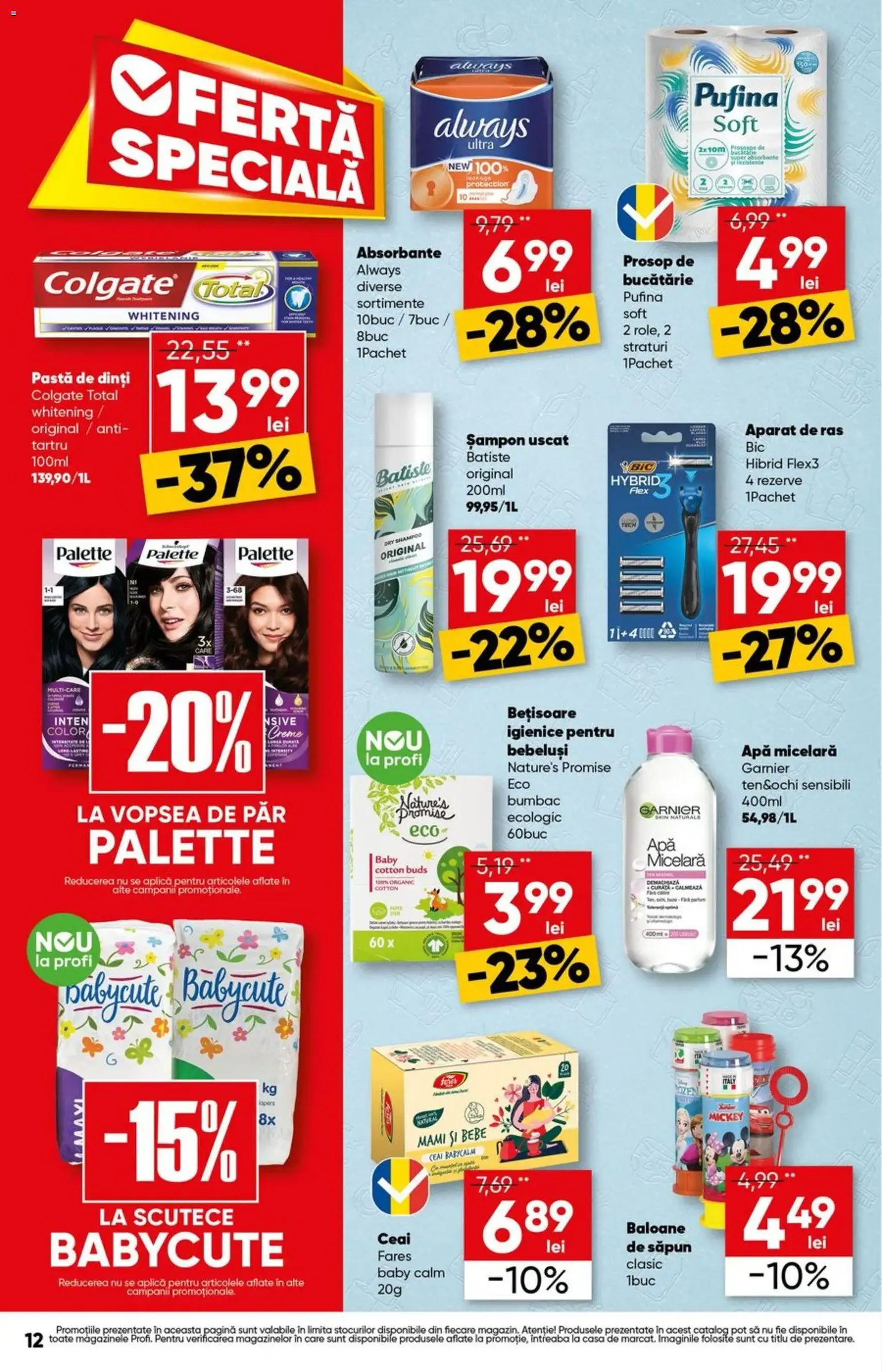 Profi Catalog - cataloage valabile începând cu 22.07.2026 pagina 12 din 19