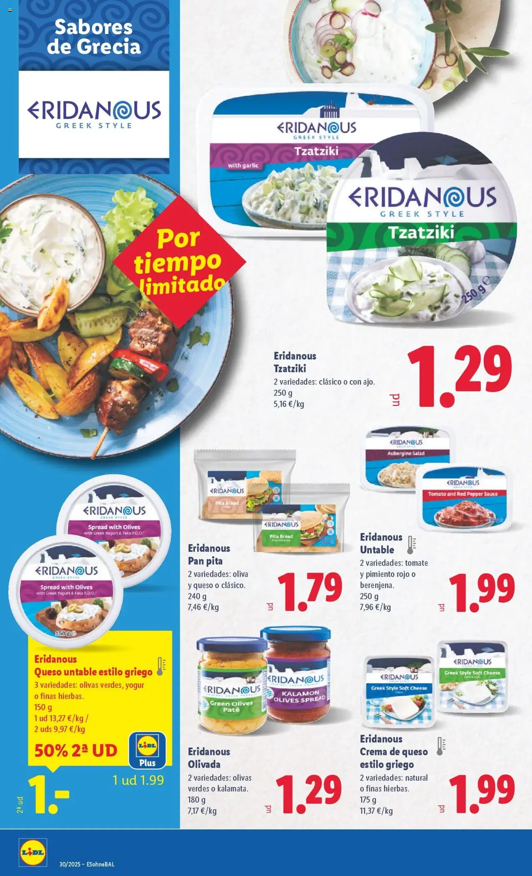 Lidl folleto - folleto válido desde 21/07/2025 página 22 de 33 Lidl folleto - folleto válido desde 21/07/2025 página 22 de 33