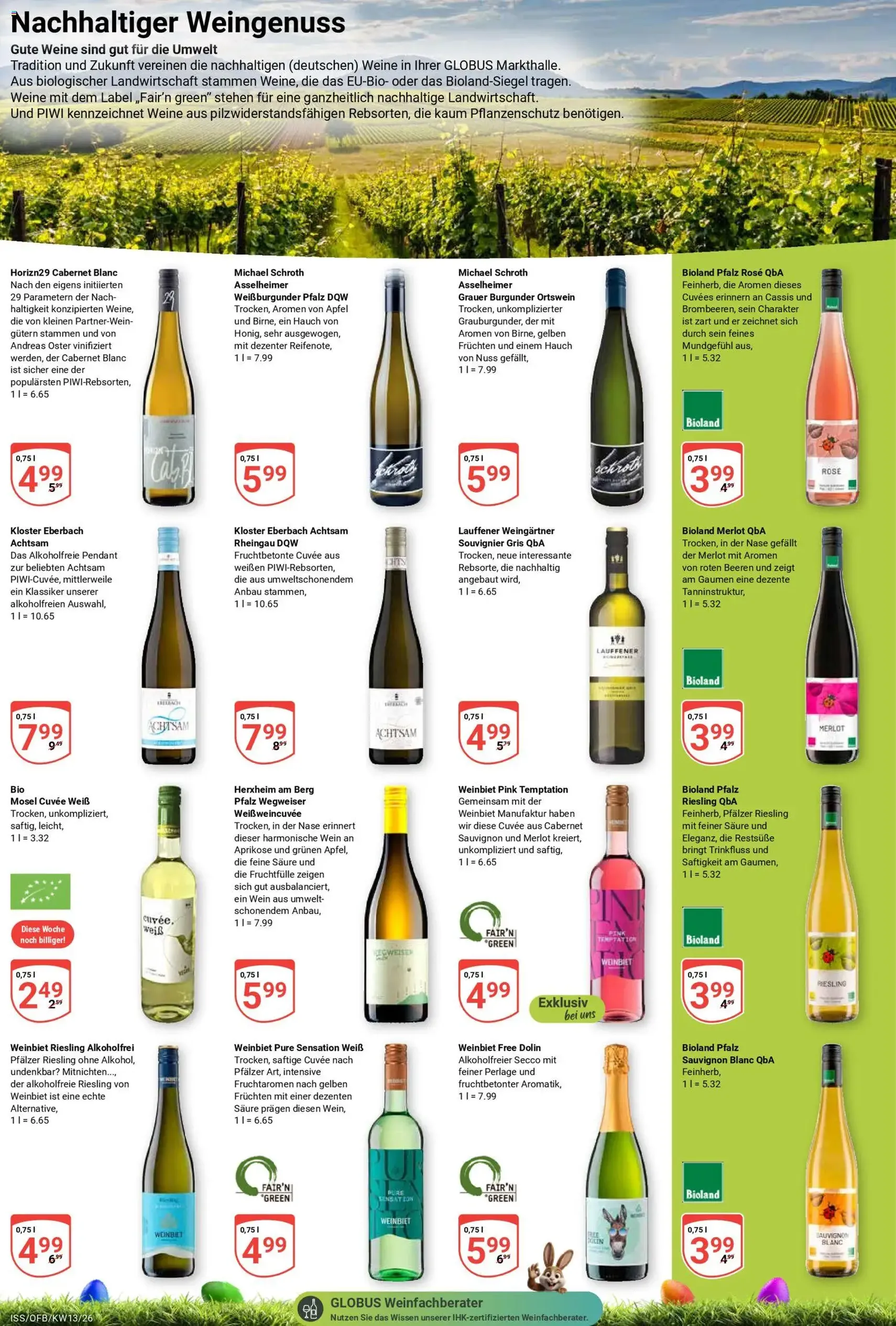 Globus Prospekt - Gültiger Prospekt ab 23.03.2026, Seite 19 von insgesamt 30