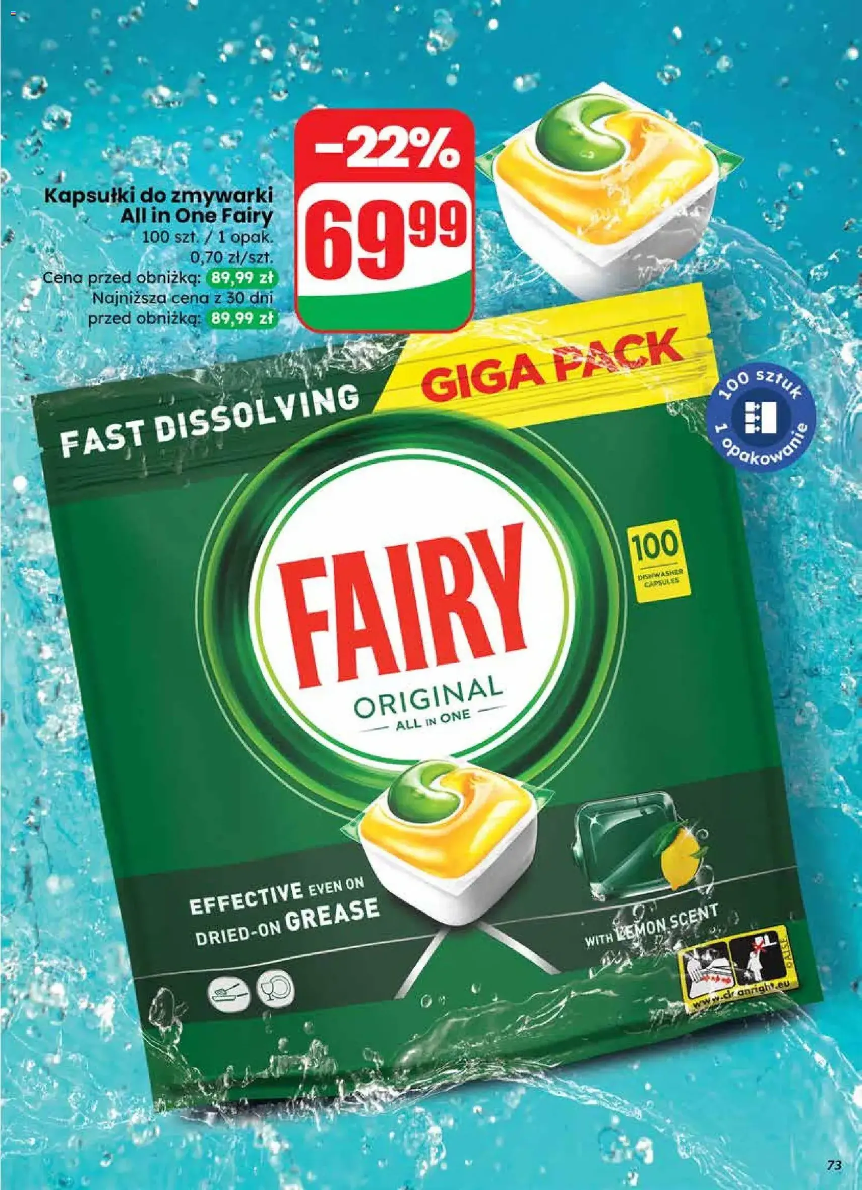 Dino Gazetka - ważny gazetka od 19.11.2025 strona 73 z 75