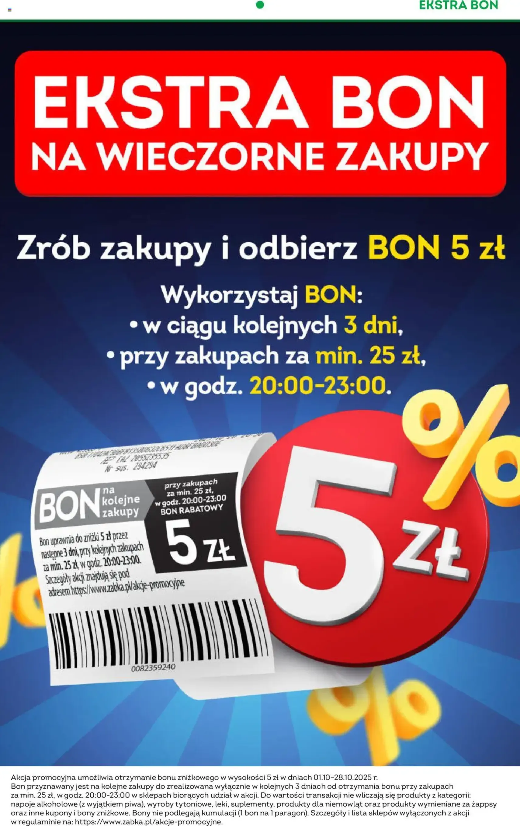 Żabka Gazetka - ważny gazetka od 08.10.2025 strona 7 z 82