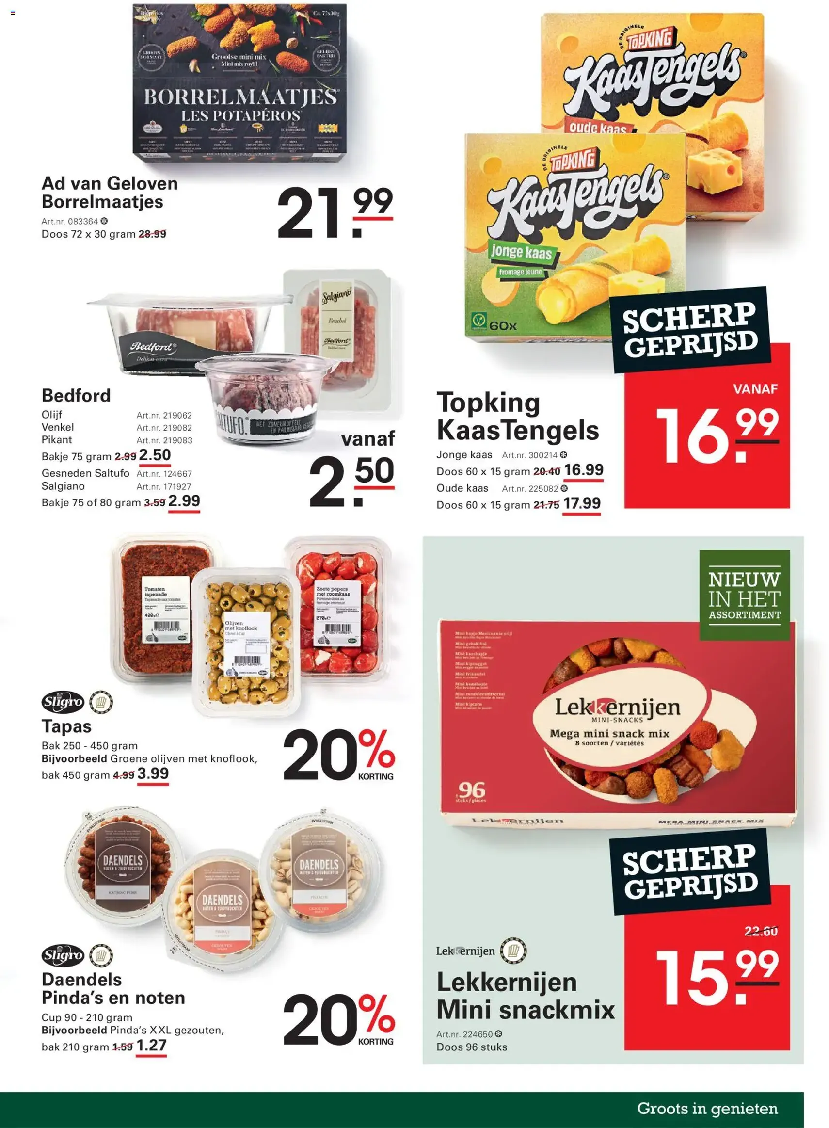 Sligro - Food - geldige folder vanaf 11-12-2025 pagina 55 van 56