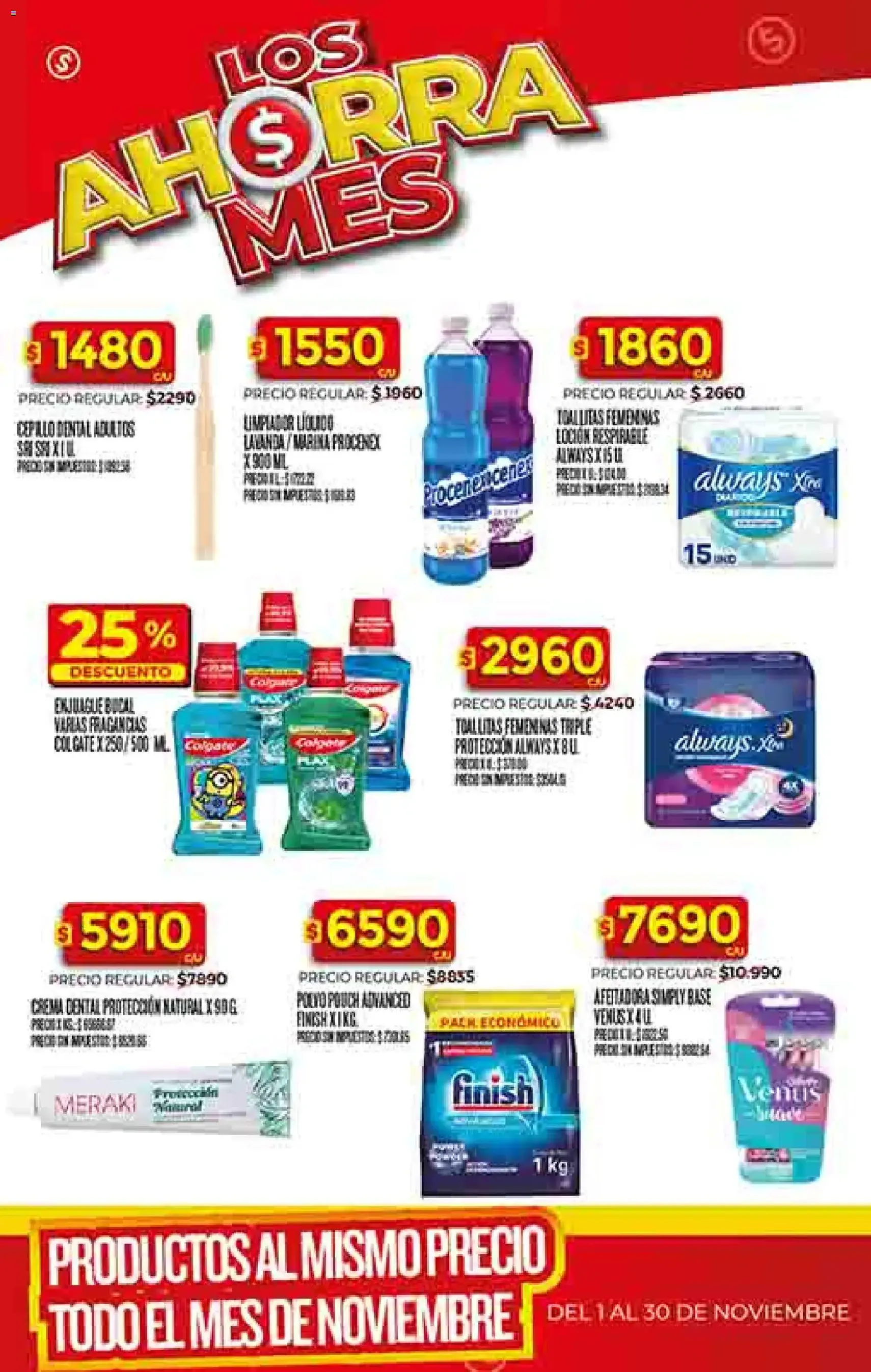 Supermercado DIA Ofertas - folleto válido desde 12/11/2025 página 42 de 60