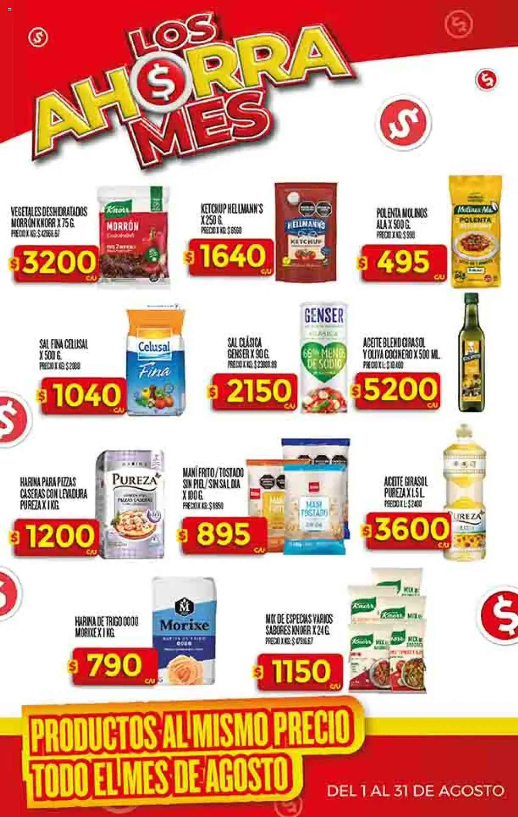 Supermercado DIA Ofertas - folleto válido desde 13/08/2025 página 25 de 51 Supermercado DIA Ofertas - folleto válido desde 13/08/2025 página 25 de 51