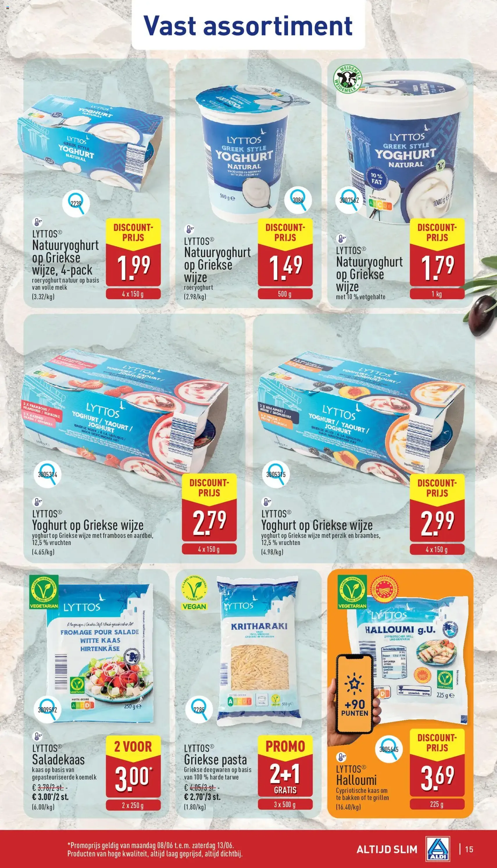 Aldi folder week 24 - geldige folder vanaf 08/06/2026 pagina 15 van 34
