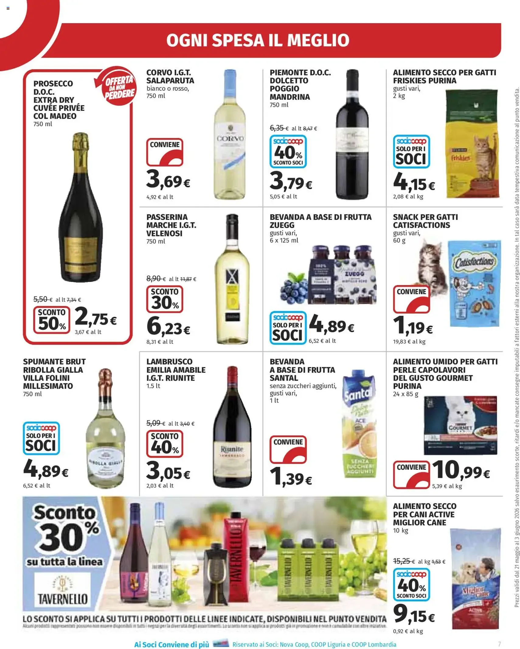 Ipercoop volantino - volantino valido dal 21/05/2026 pagina 7 di 41