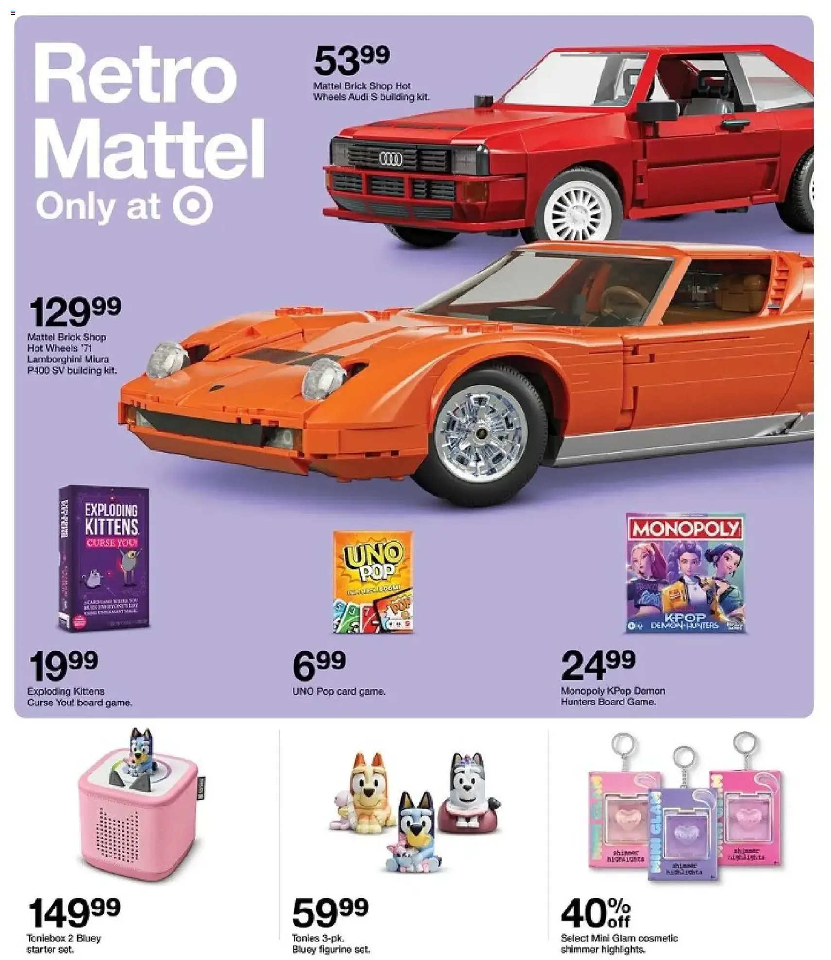 Target Weekly Ad - valid flyer from 07/19/2026, page 15 of 36
