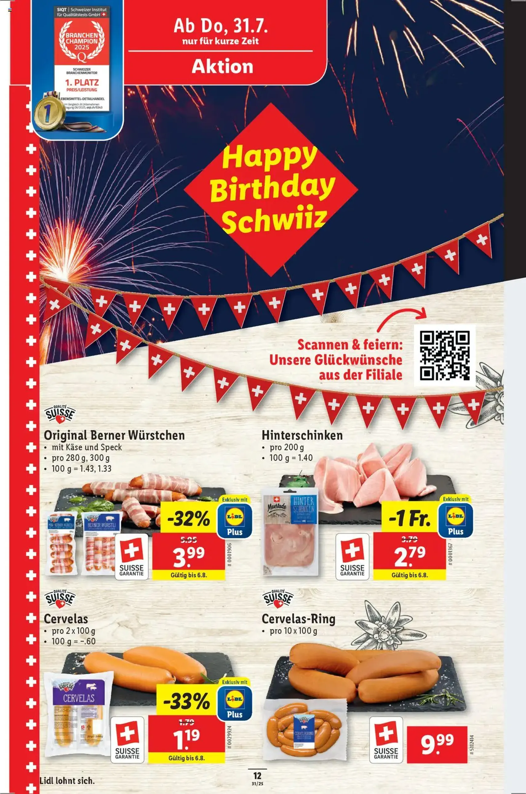 Lidl Aktionen - Gültiger Prospekt ab 31.07.2025, Seite 14 von insgesamt 34