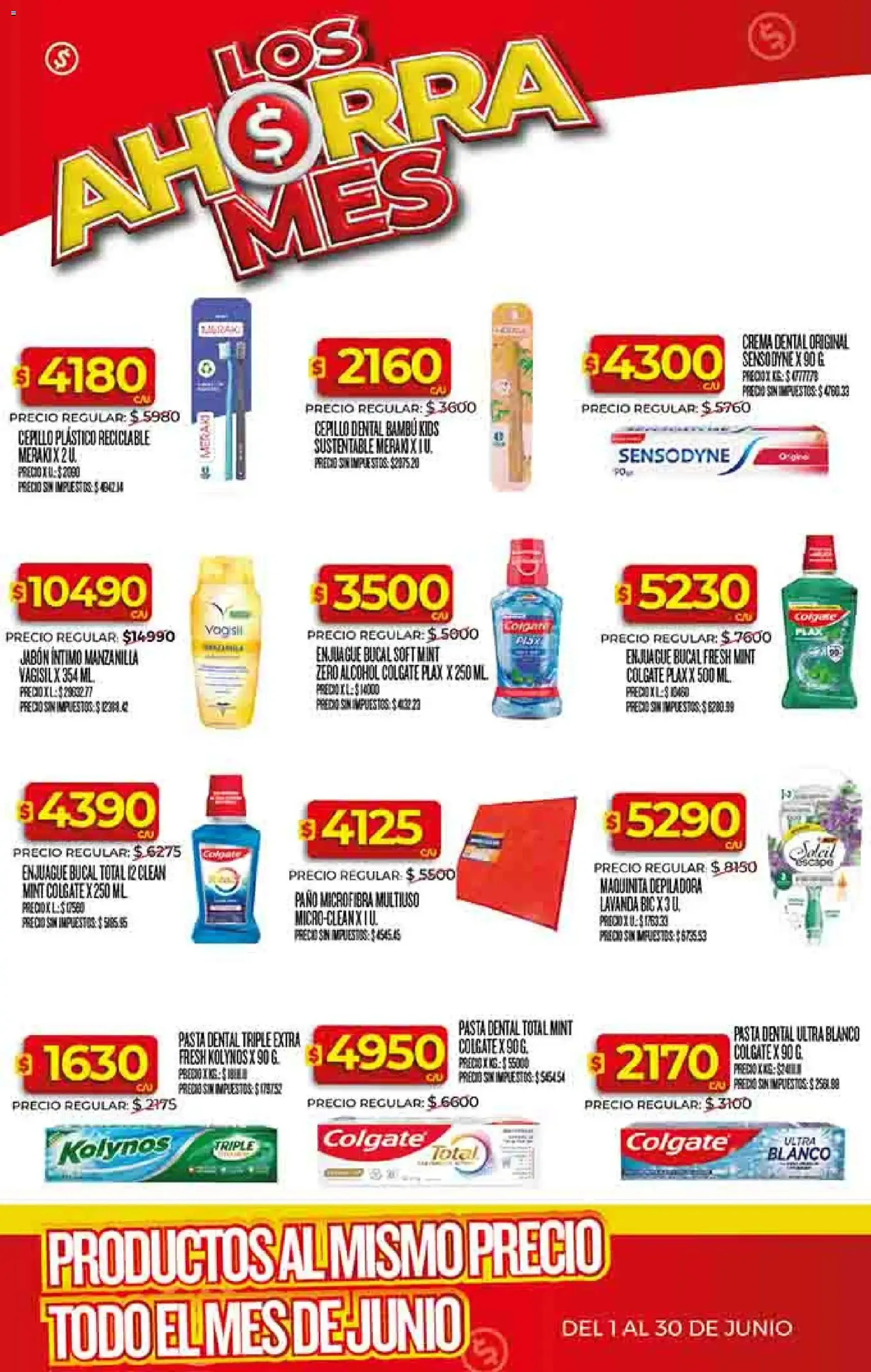 Supermercado DIA Ofertas - folleto válido desde 01/06/2026 página 19 de 25