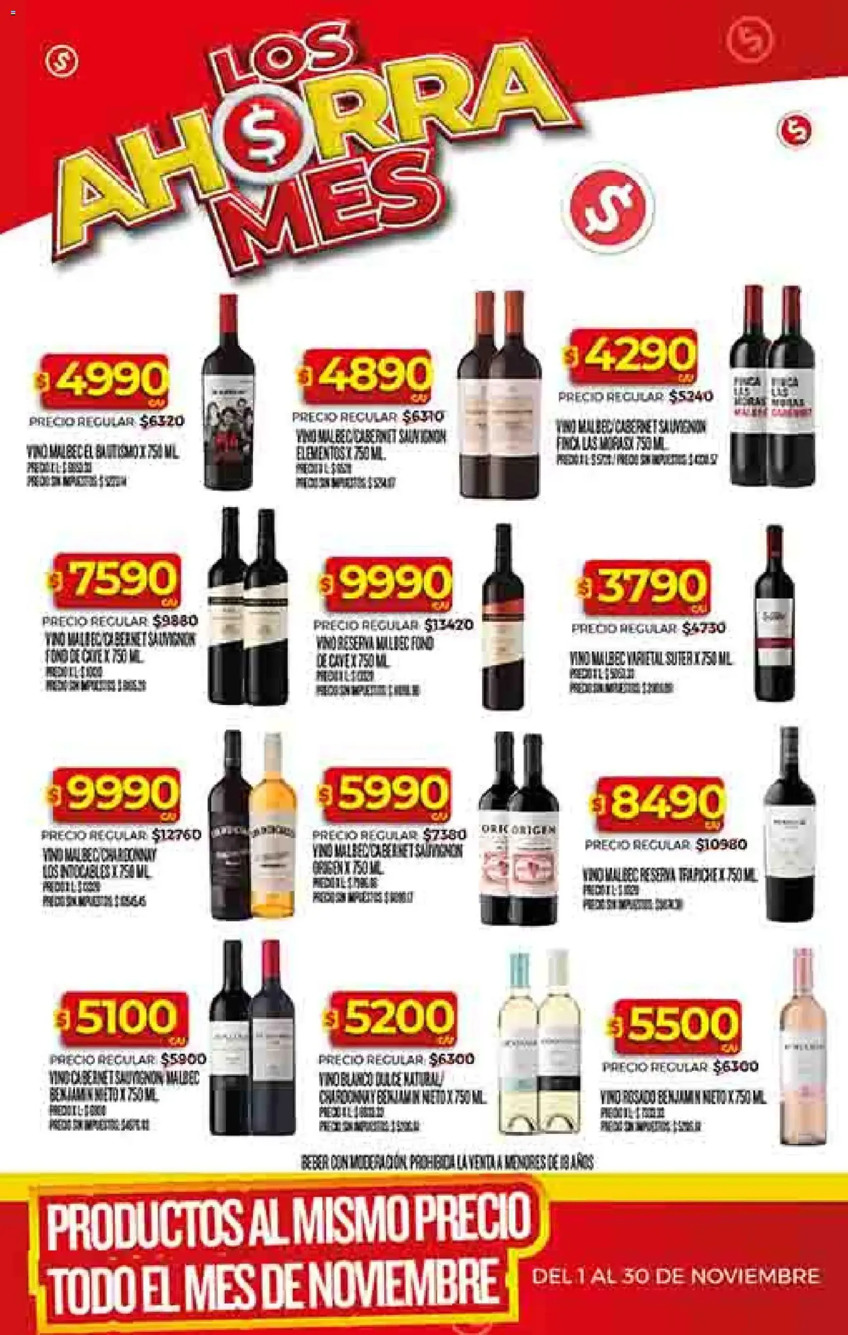 Supermercado DIA Ofertas - folleto válido desde 12/11/2025 página 36 de 60