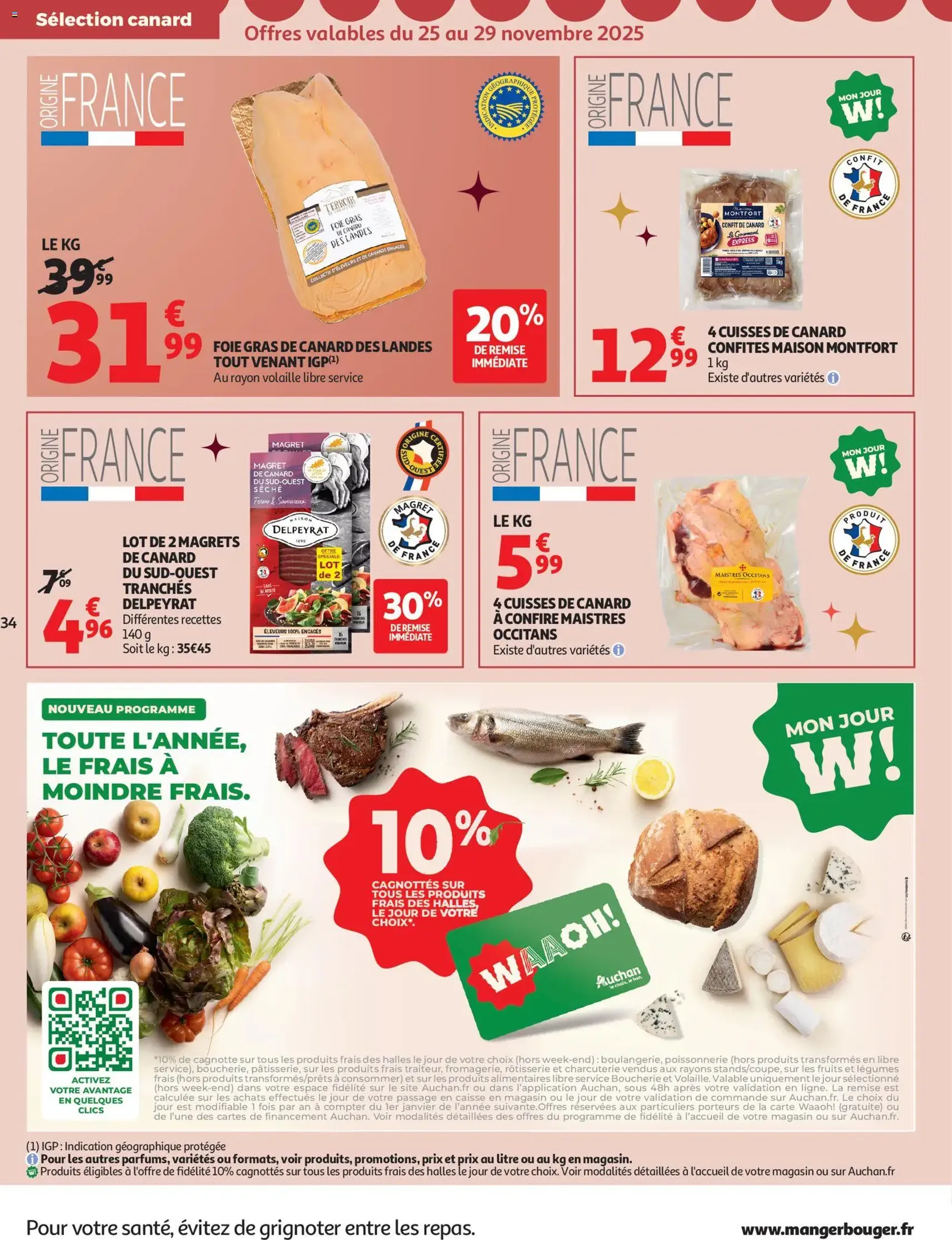 Auchan - Black Friday - geldige folder vanaf 25/11/2025 pagina 34 van 49