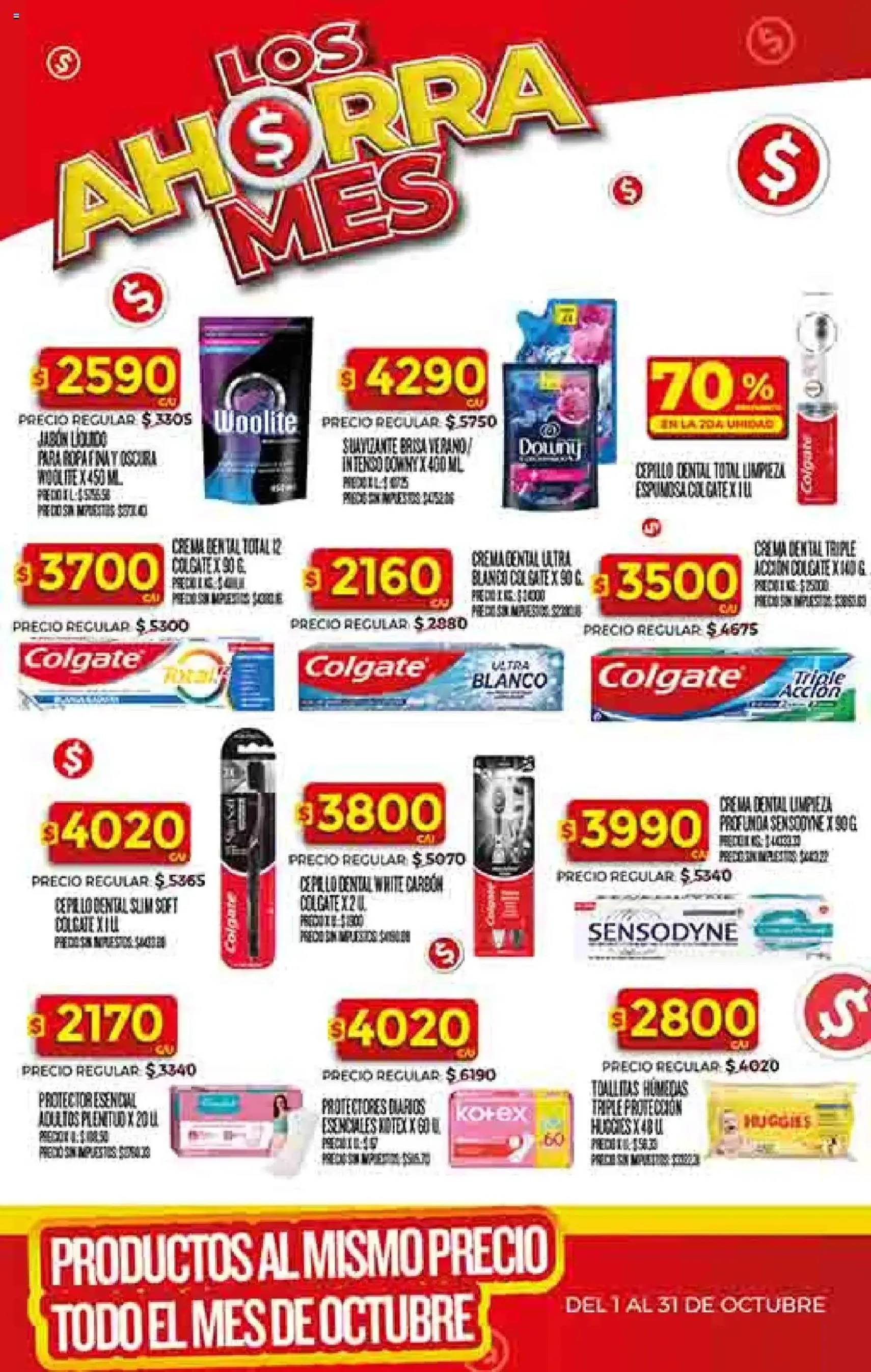 Supermercado DIA Ofertas - folleto válido desde 01/10/2025 página 42 de 62 Supermercado DIA Ofertas - folleto válido desde 01/10/2025 página 42 de 62