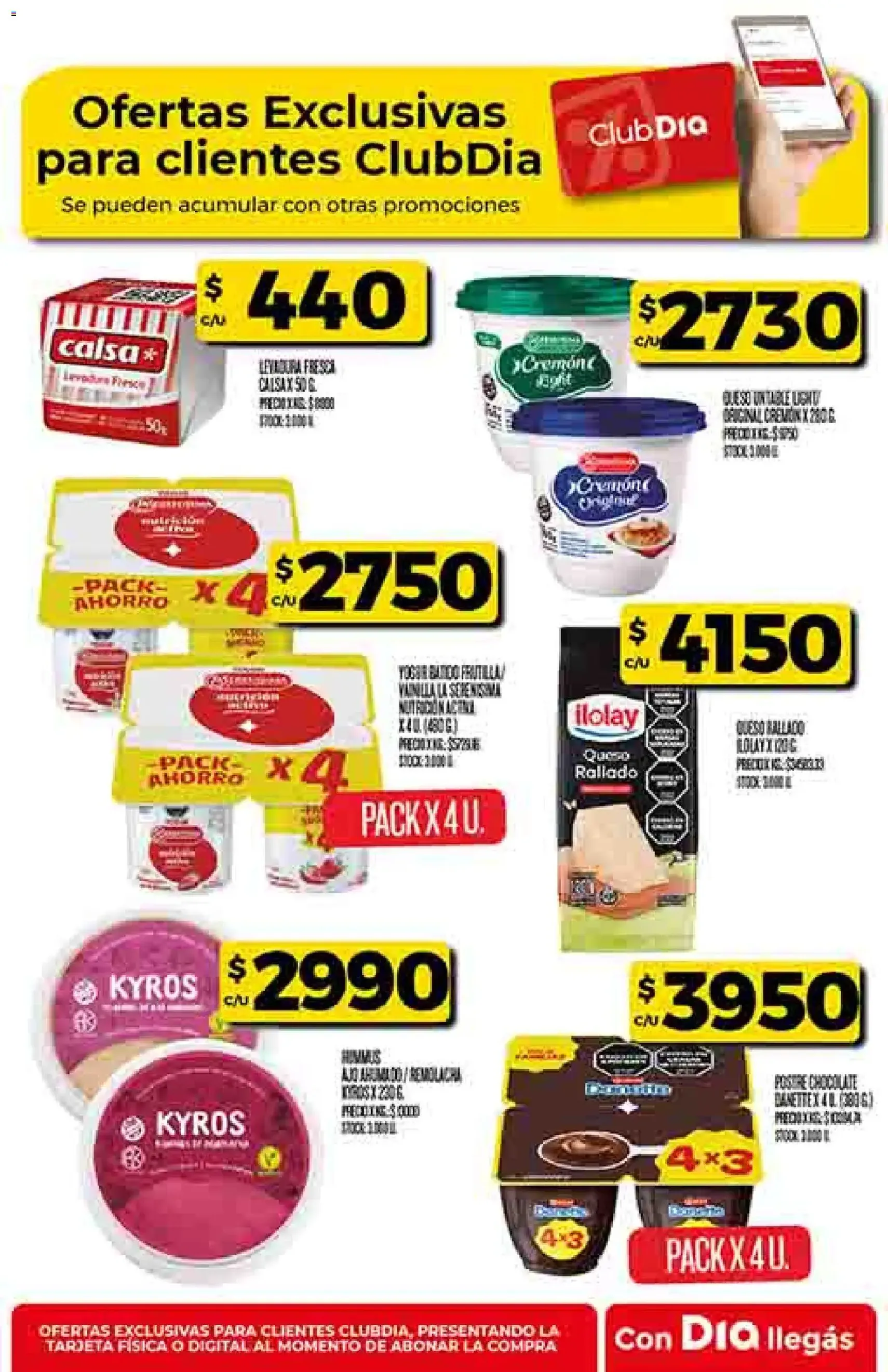 Supermercado DIA Ofertas - folleto válido desde 18/02/2026 página 55 de 61