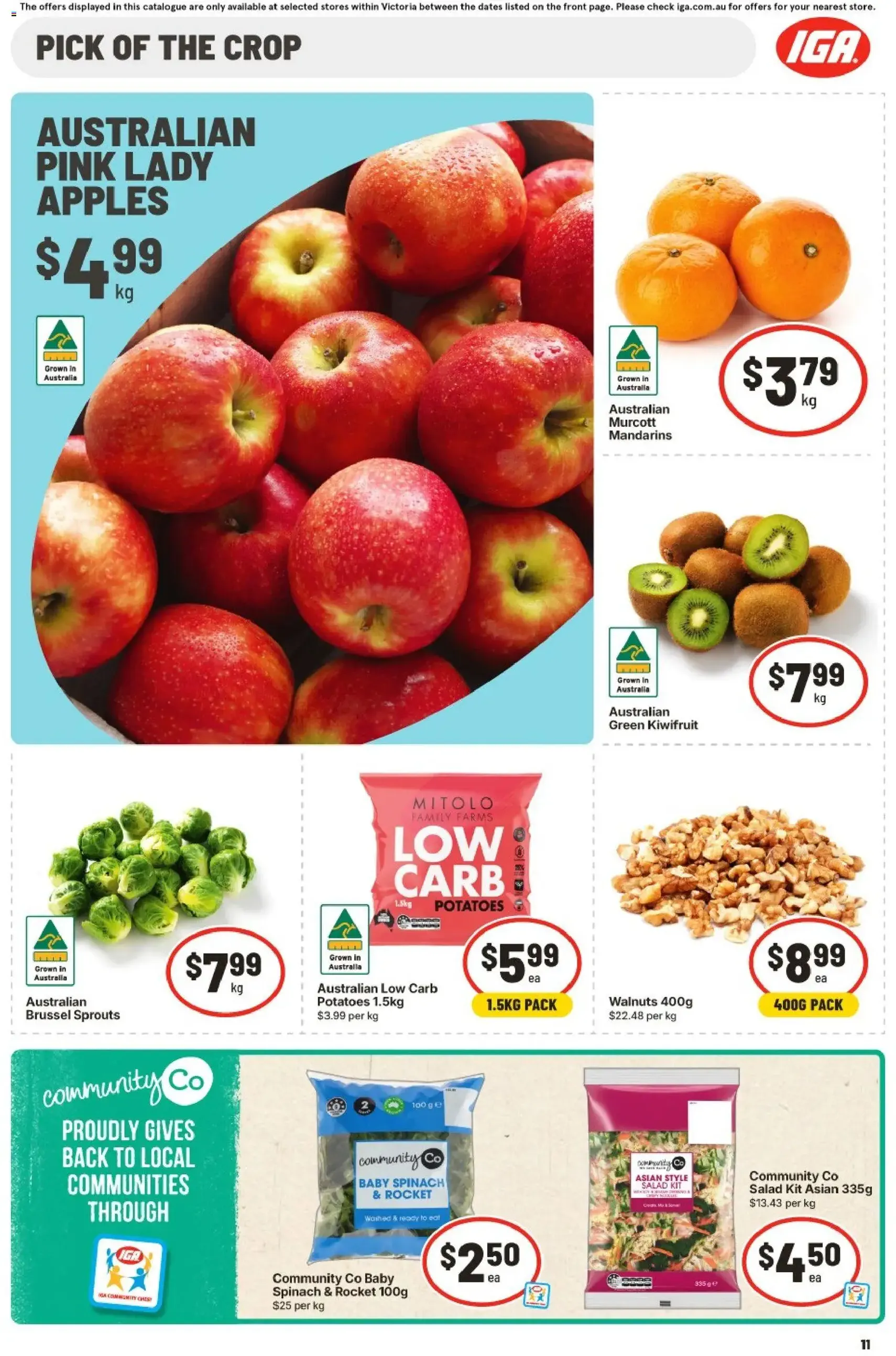 Ritchies catalogue - valid flyer from 22/07/2026, page 12 of 33