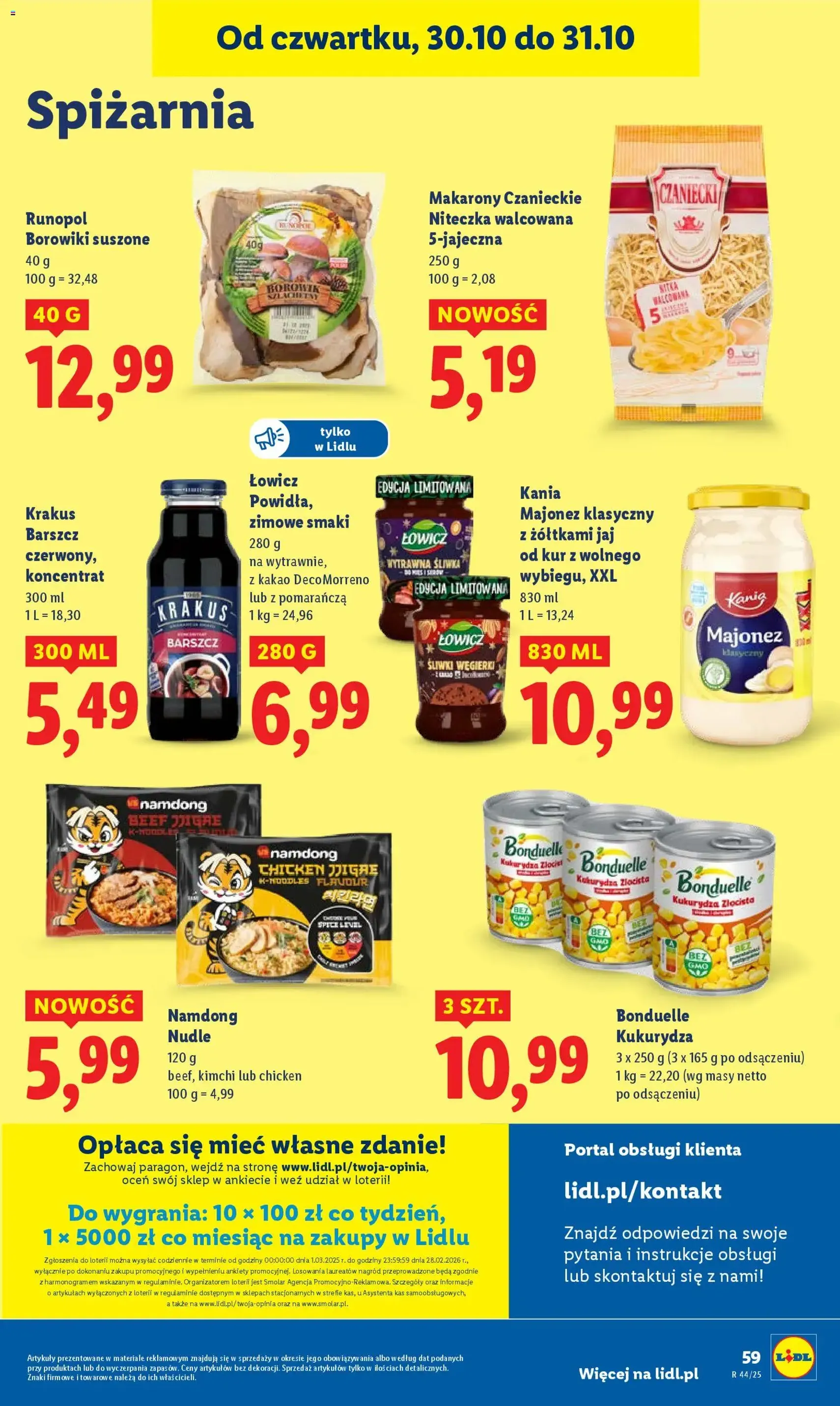 Lidl Gazetka - ważny gazetka od 30.10.2025 strona 61 z 75 Lidl Gazetka - ważny gazetka od 30.10.2025 strona 61 z 75