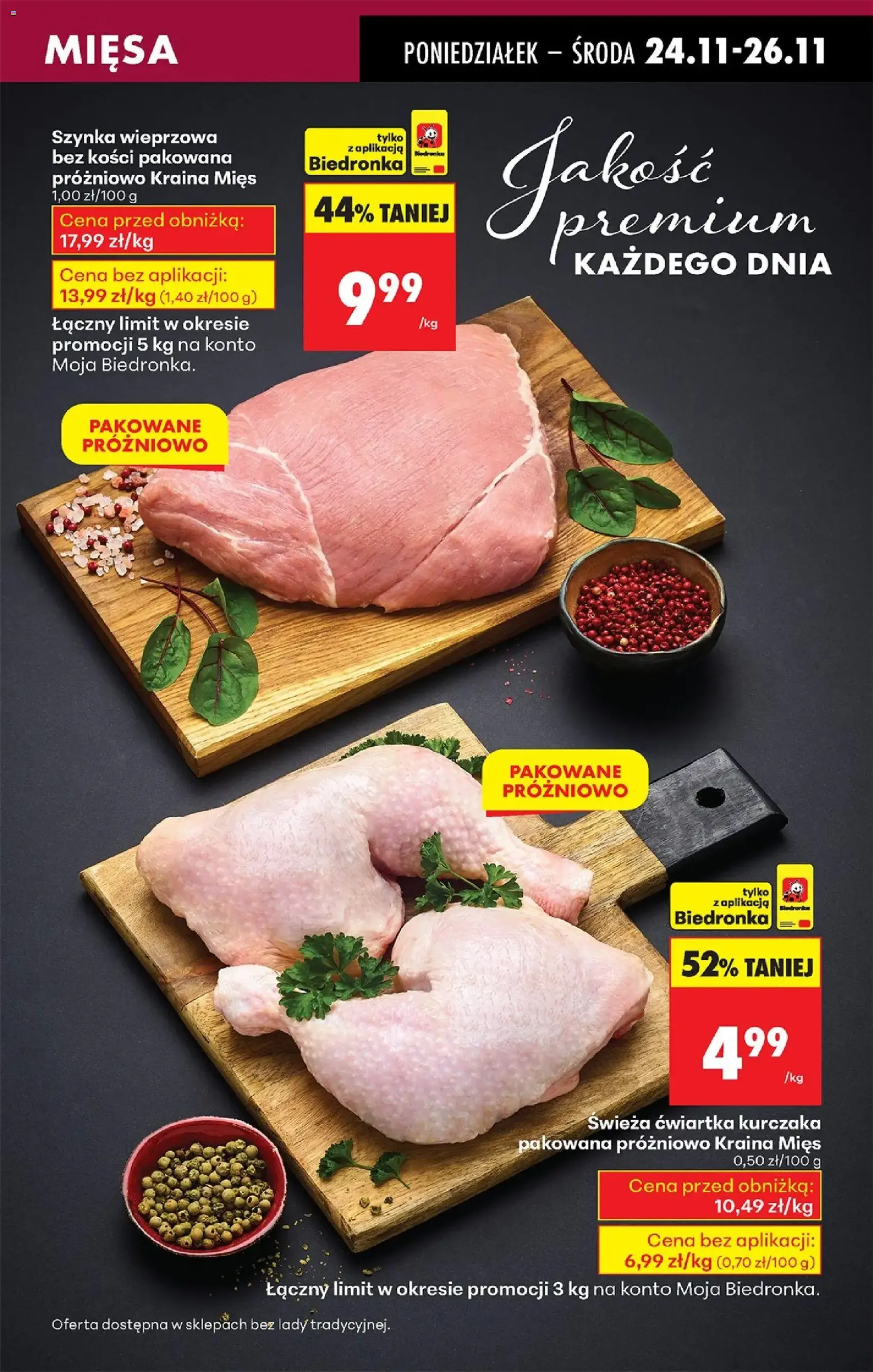 Biedronka Black Friday - ważny gazetka od 24.11.2025 strona 37 z 95
